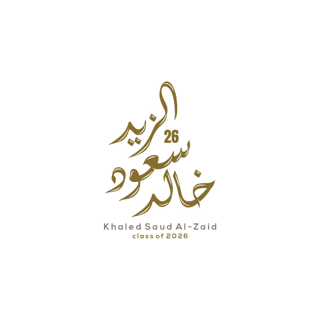 Khaled Soud 26