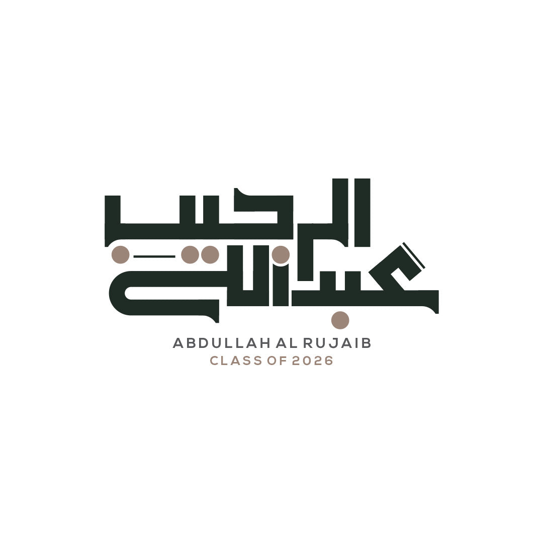 Abdullah Rujib 26