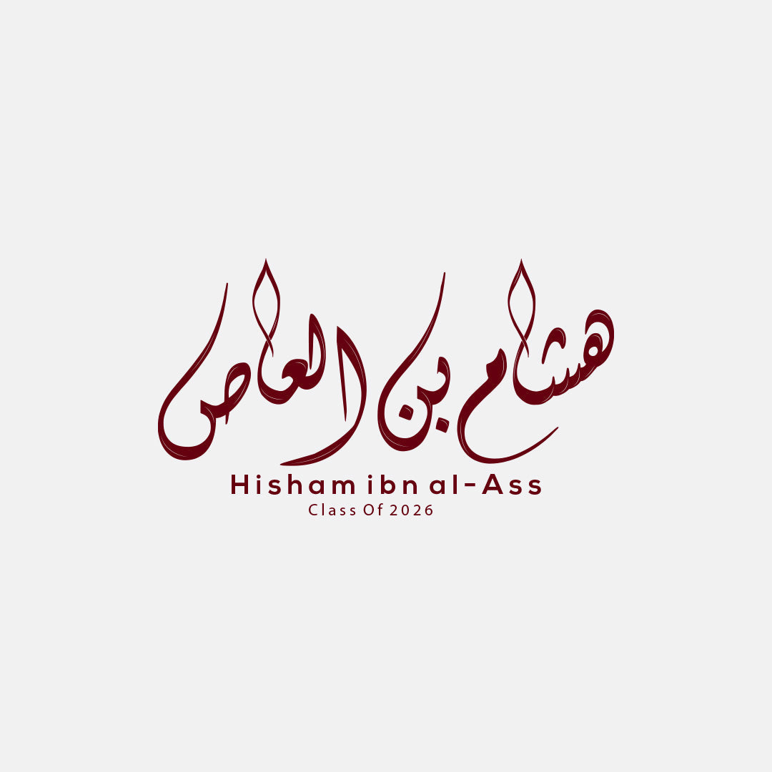 Hisham Ibn Al-Ass 26