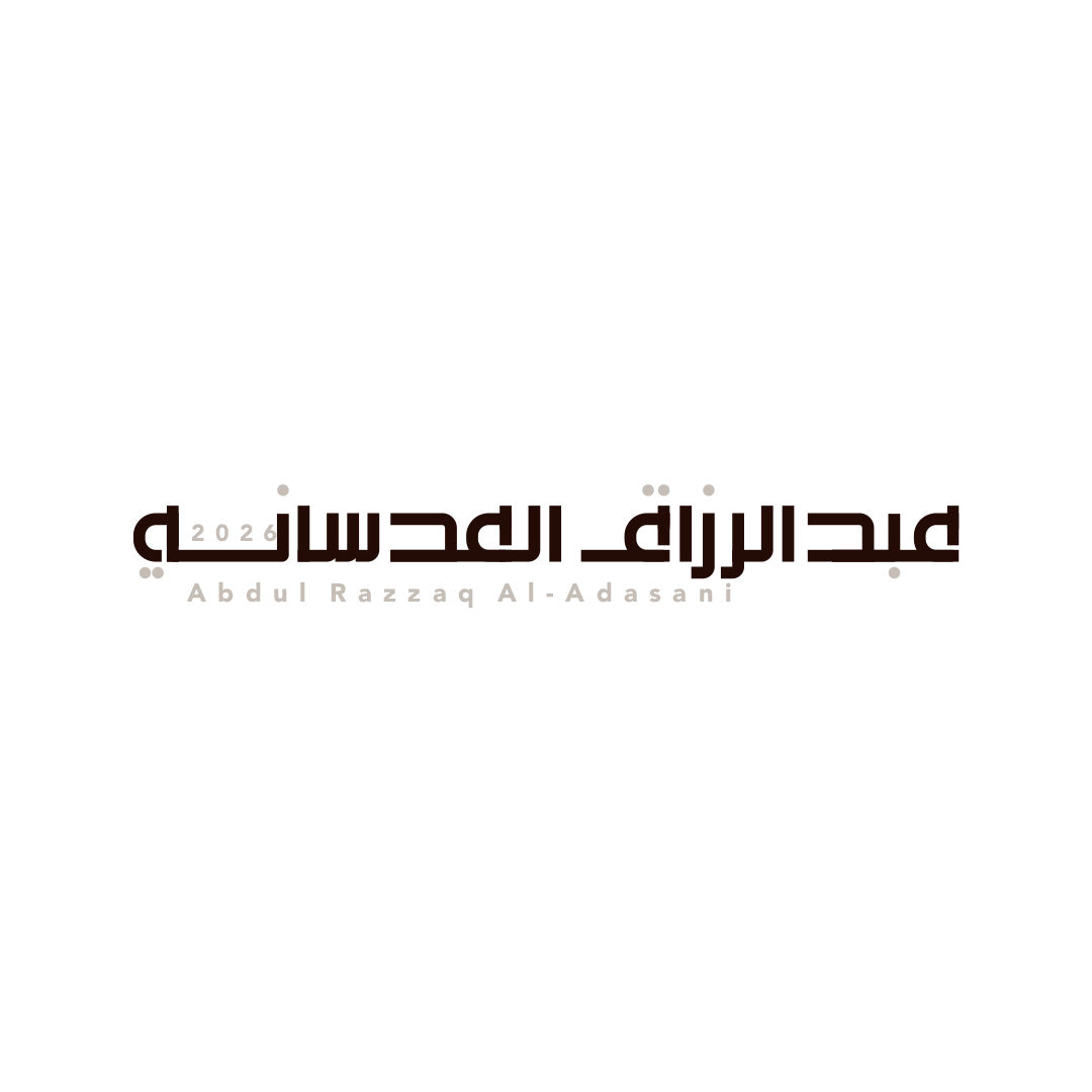 Abdul Razzaq Al-Adasani - 26