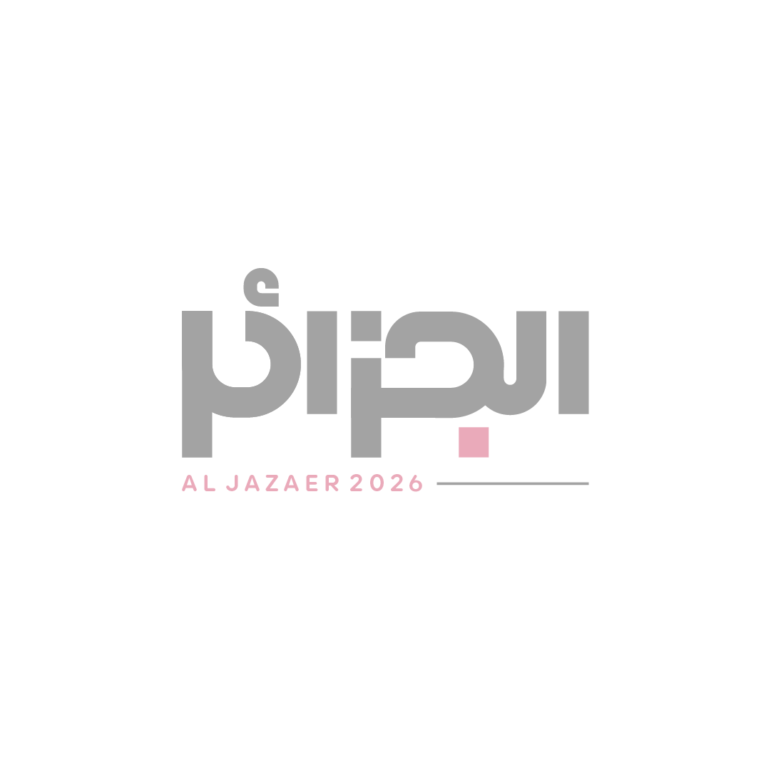 Al Jazaer 26