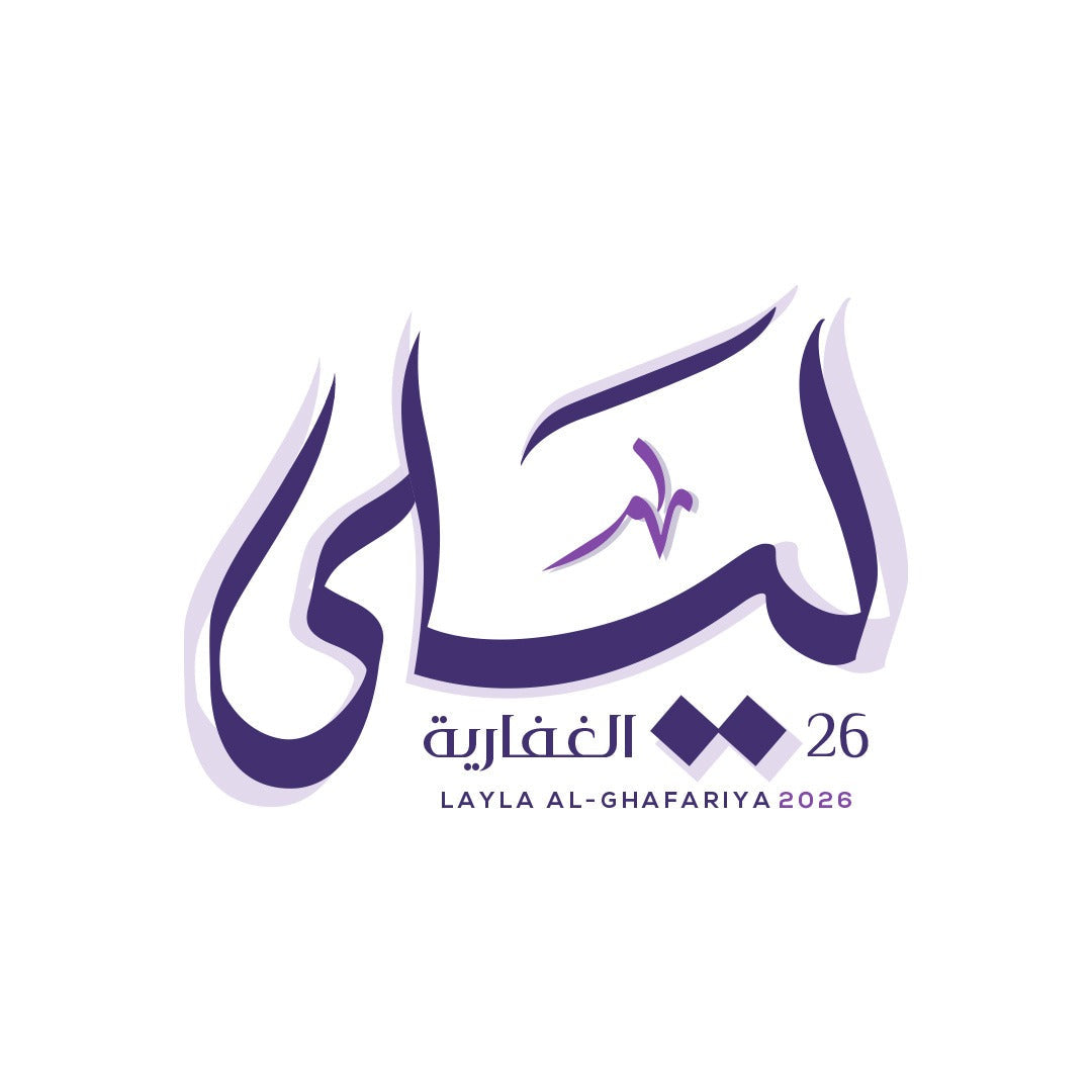 Layla 26
