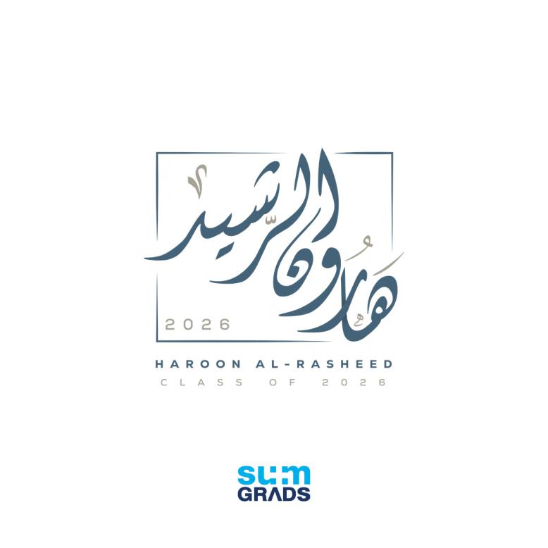 Haroon Al - Rasheed 26