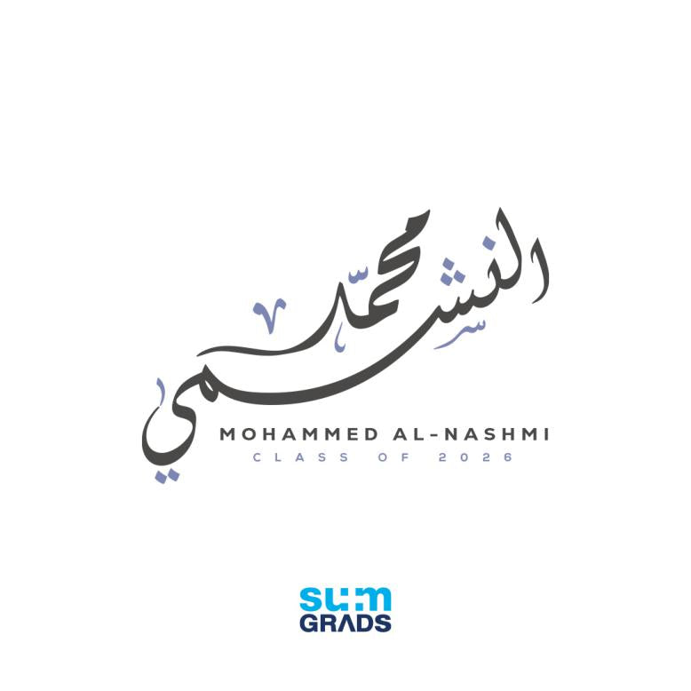 Mohamed Al- Nashmi 26