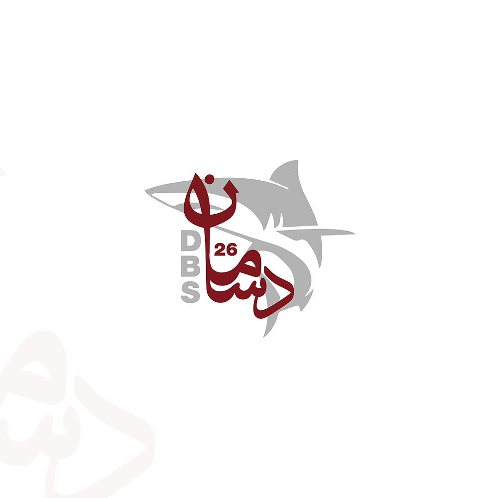 DASMAN
