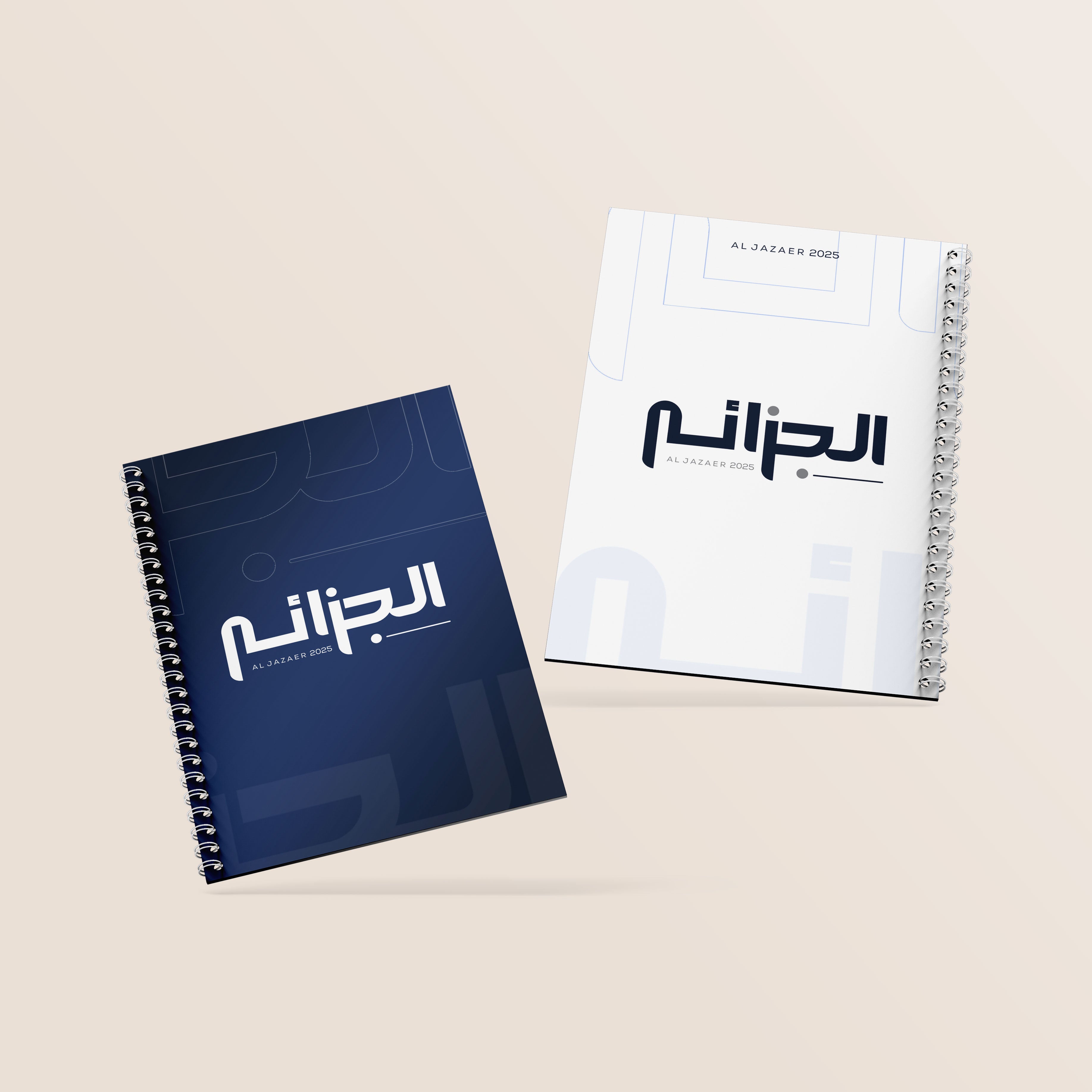 JHS - A4 Notebook