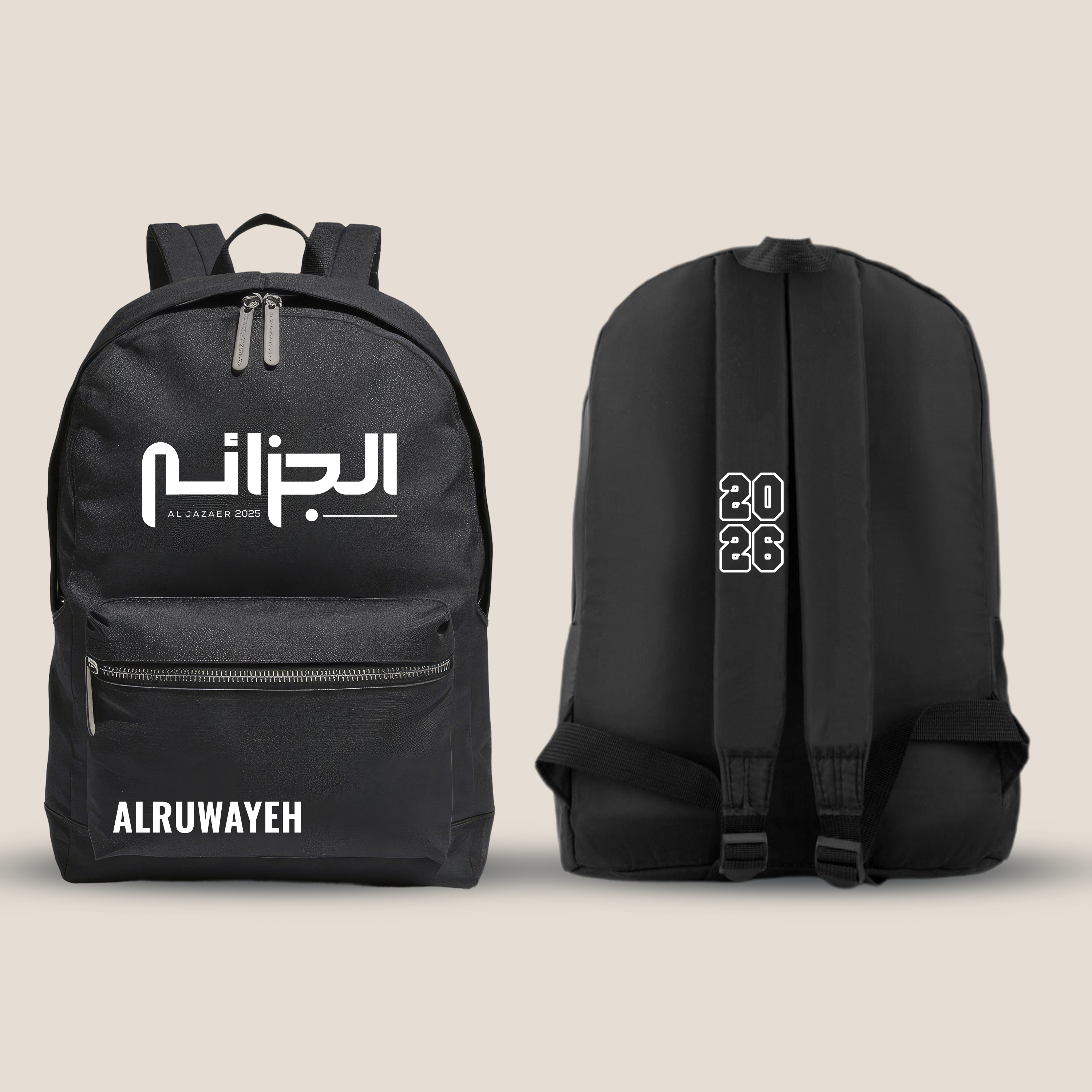 JHS - Black Bag