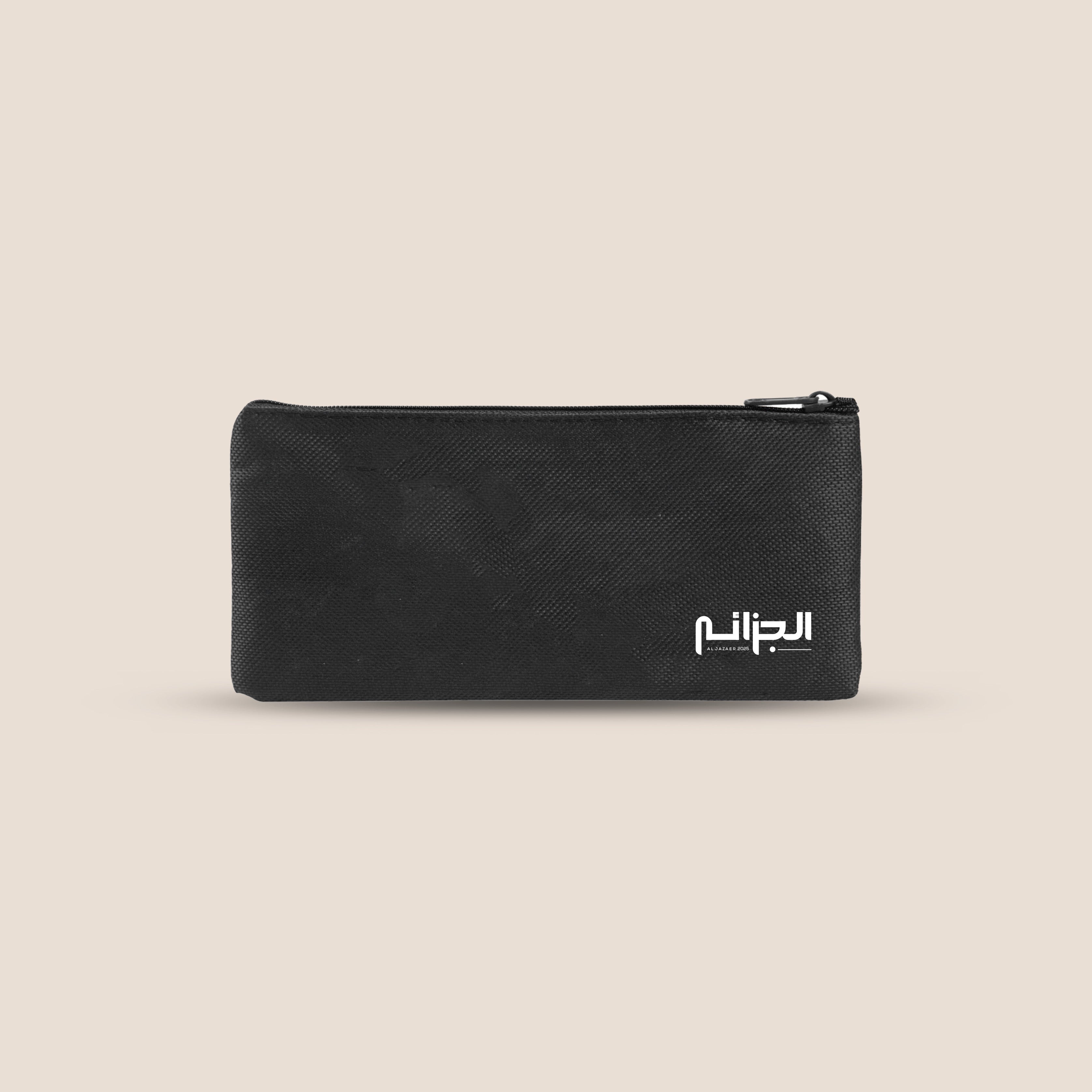 JHS - Pencil Case - Staff
