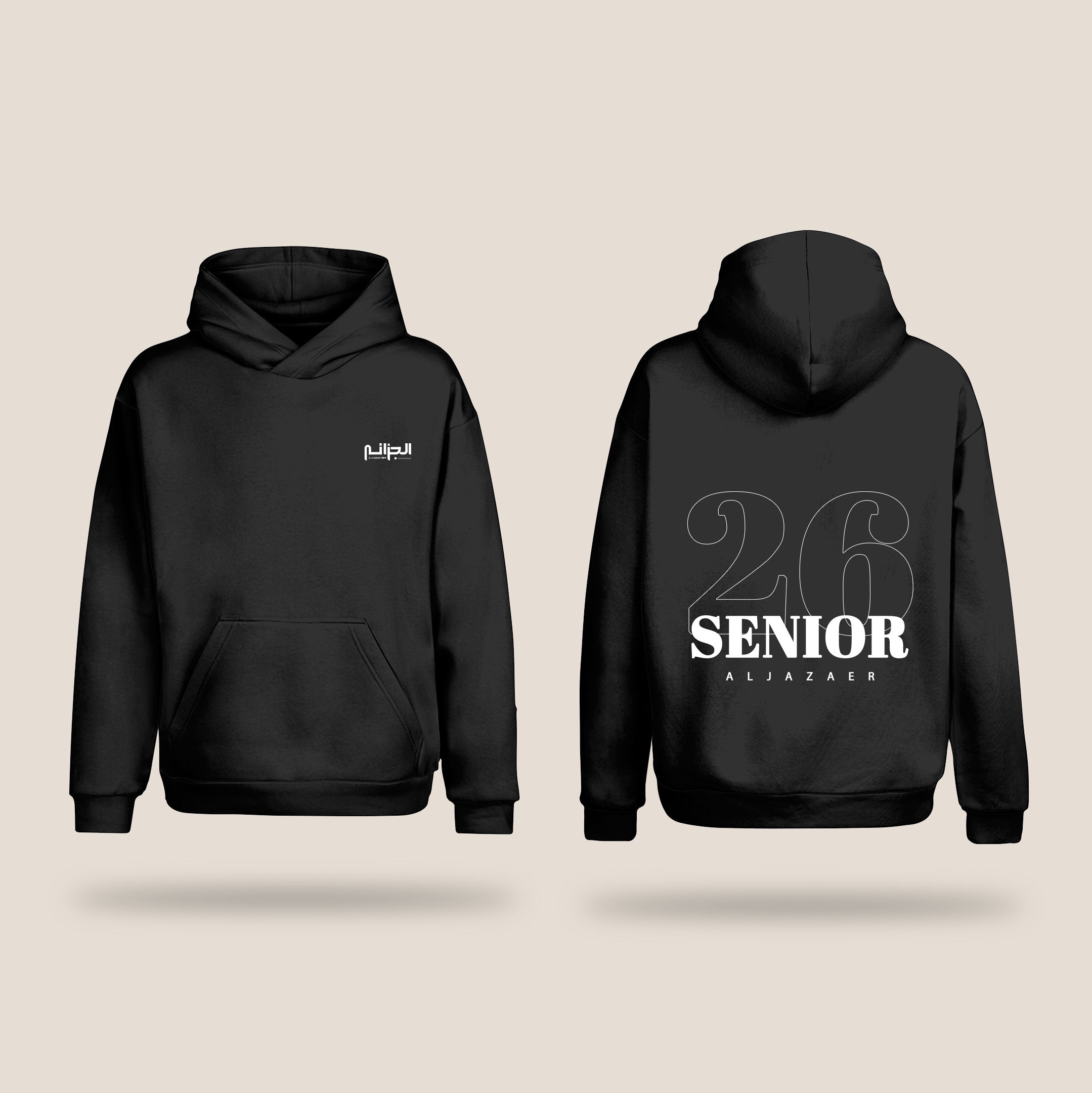 JHS - Hoodie 1