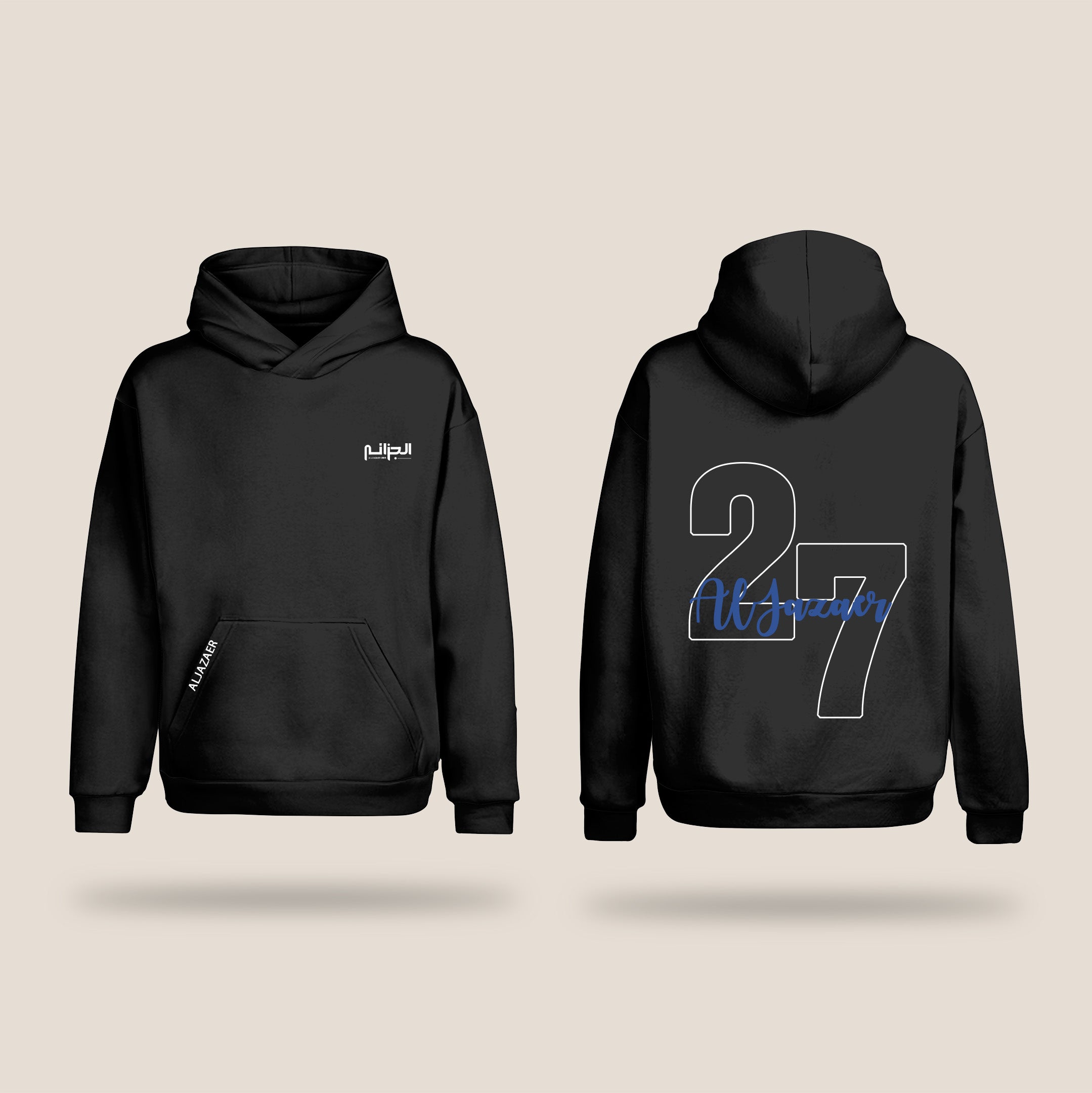 JHS - Hoodie - 2