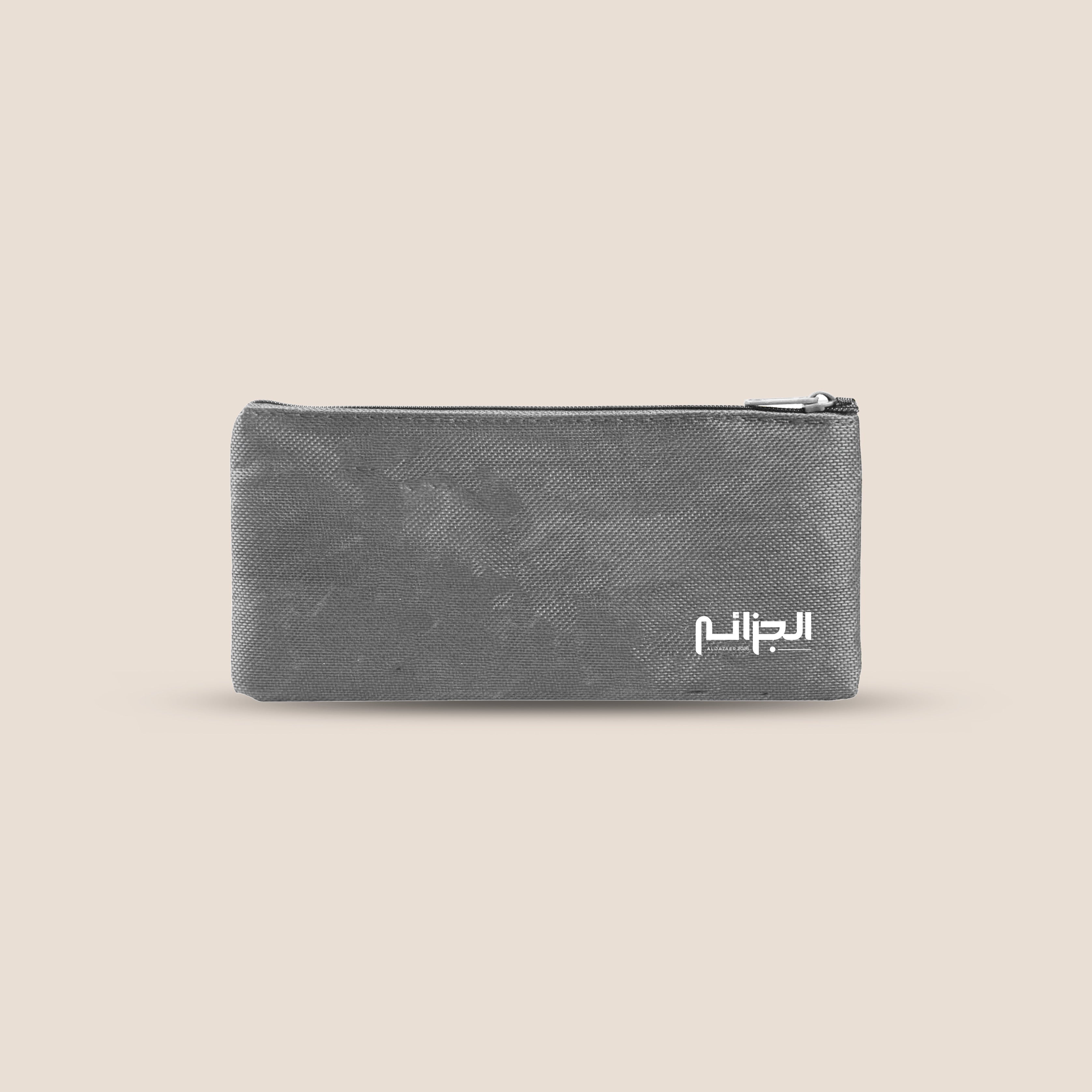 JHS - Pencil Case - Staff