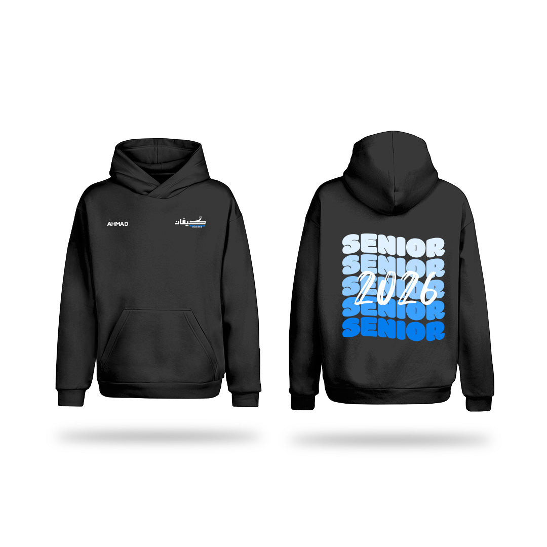 Kifan Senior - Hoodie 26