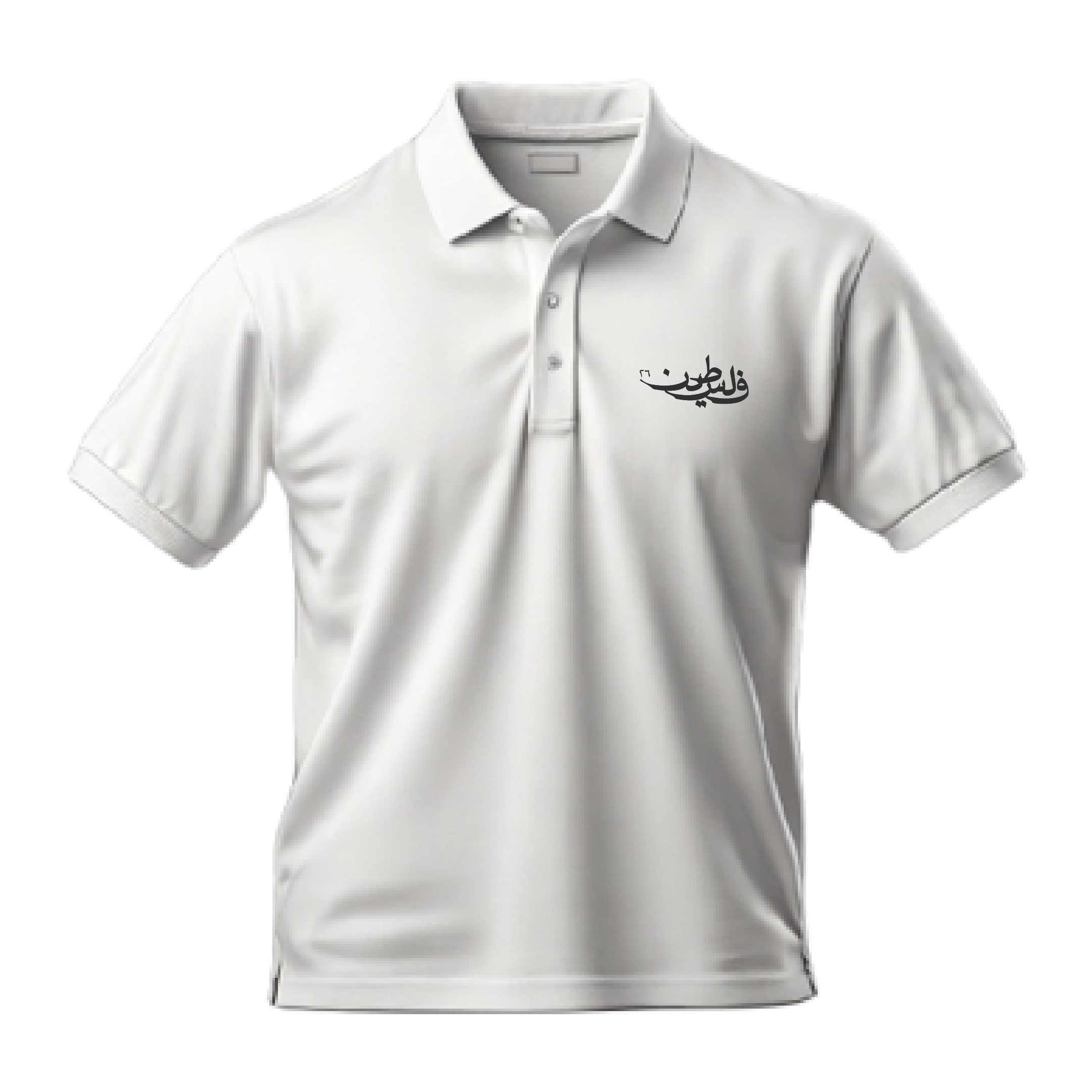Palestine Polo 26