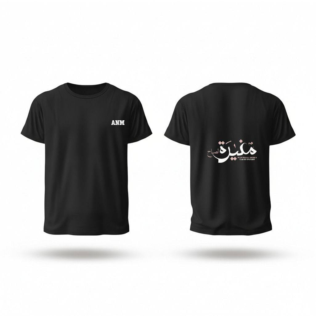Munira - T-Shirt Black 28
