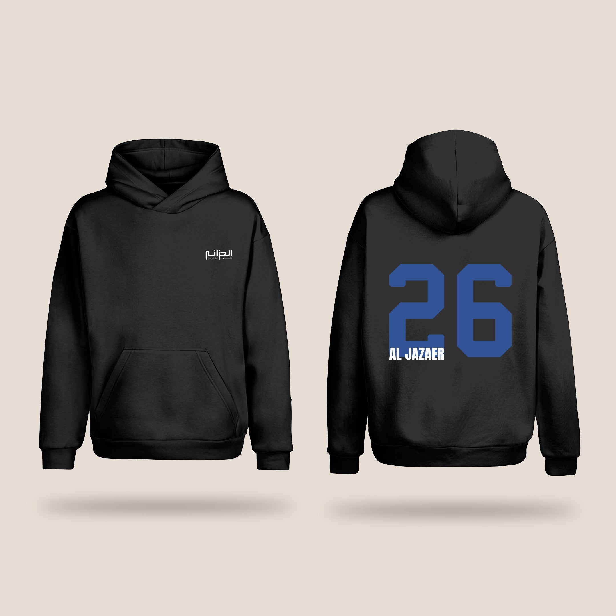 JHS - Hoodie 4