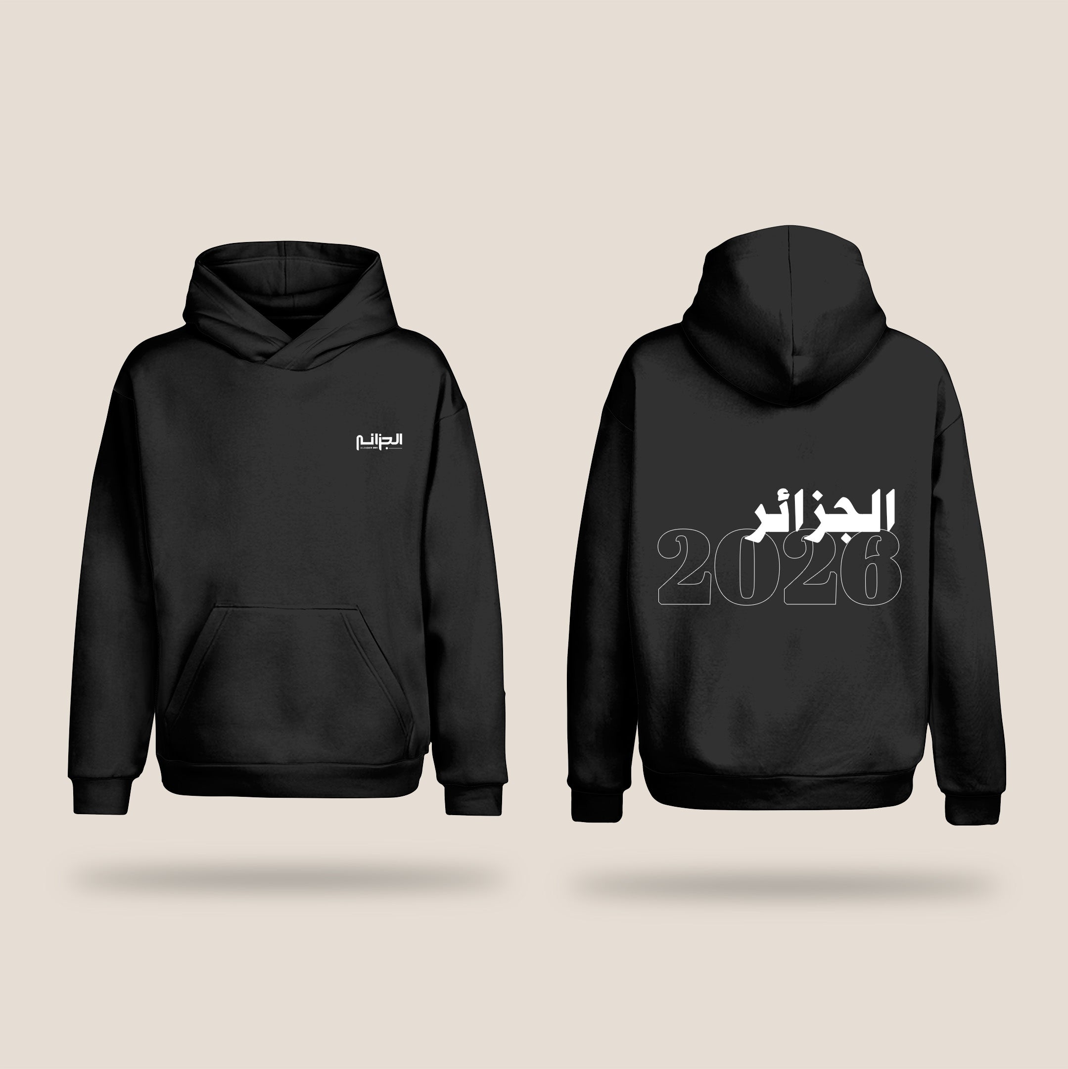 JHS - Hoodie 5
