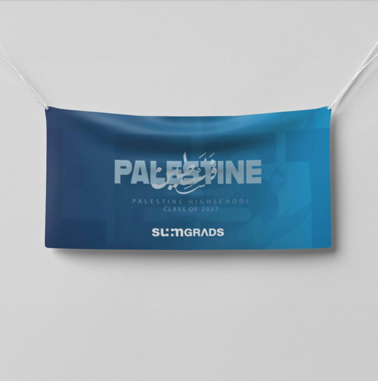 Palestine - Graduation Banner 27