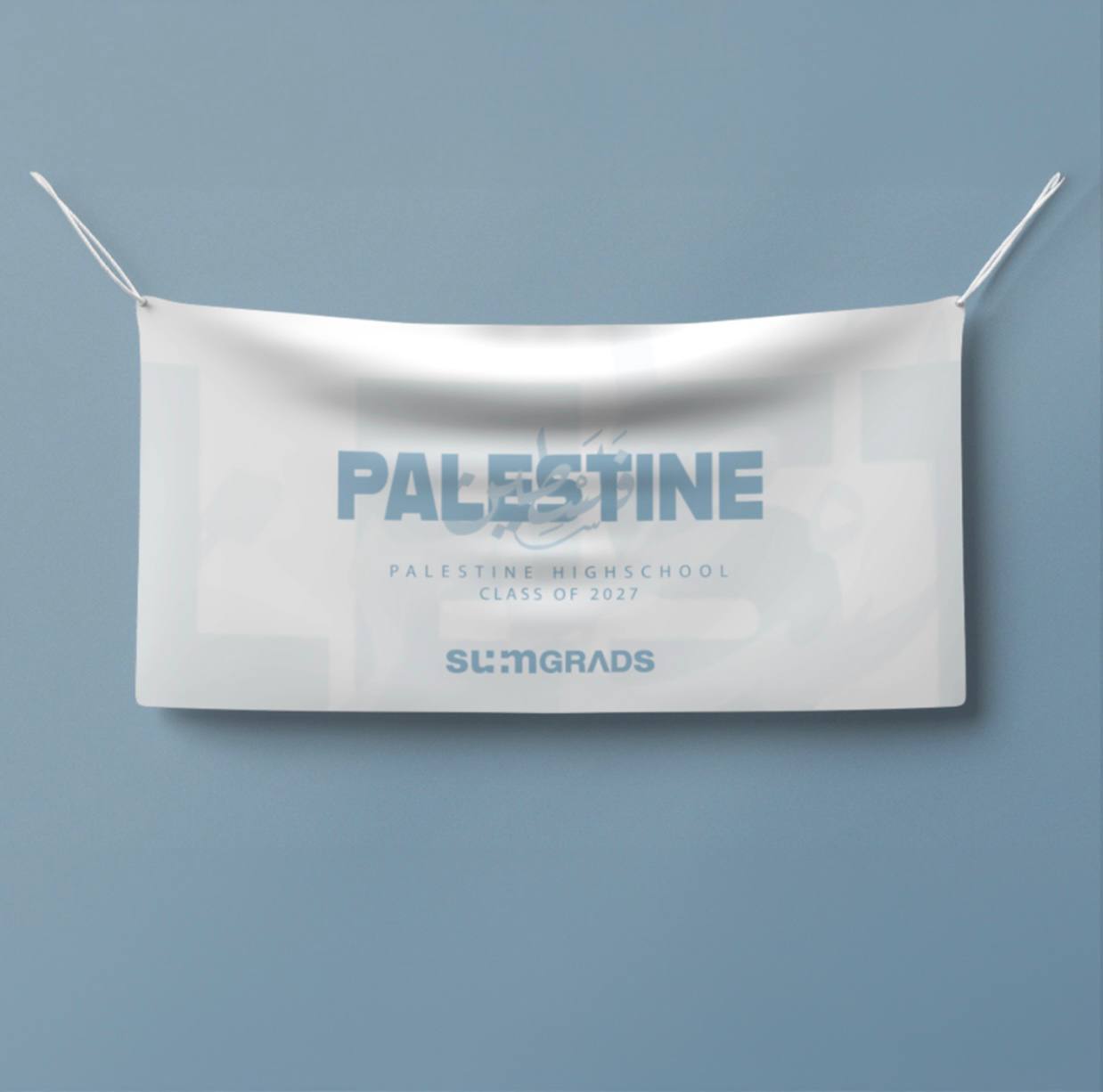 Palestine - Graduation Banner 27