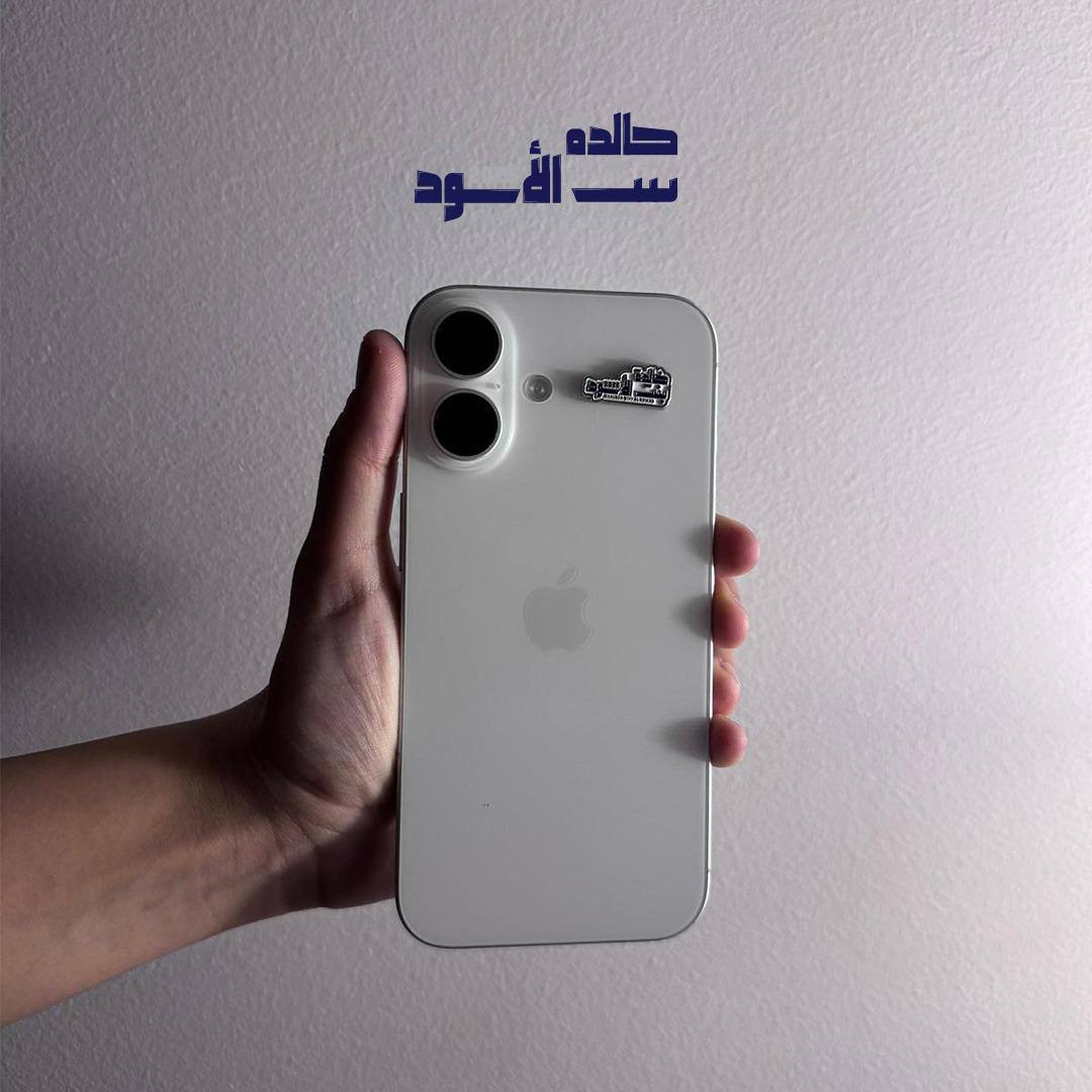 Khaleda- Sticker 26