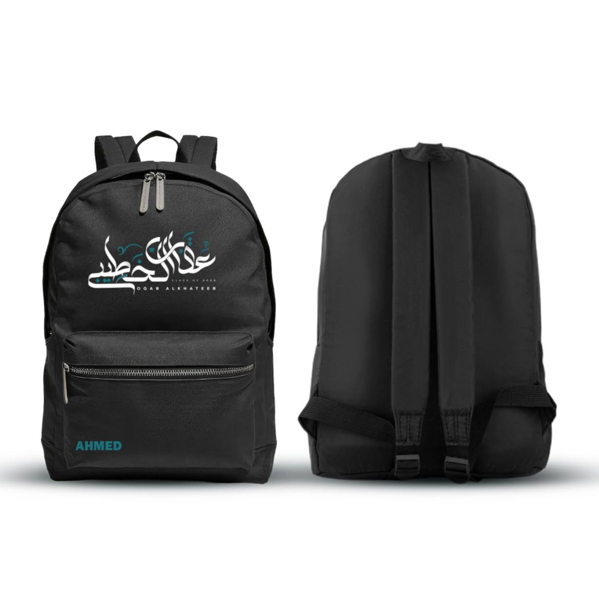 Oqab Alkhateeb - Backpack 26