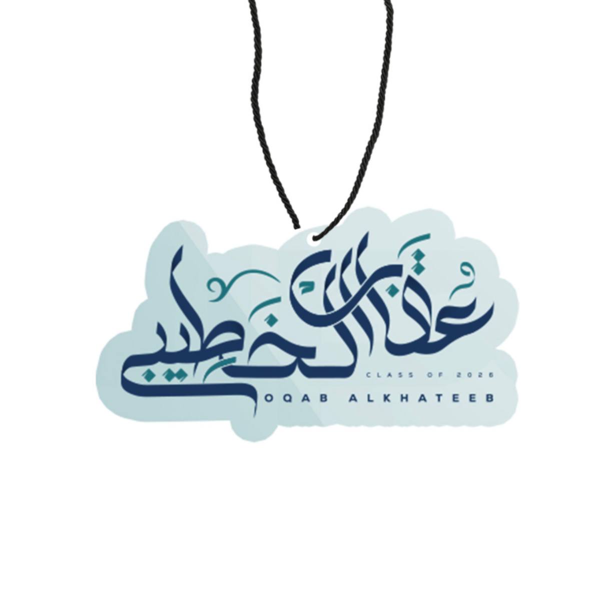 Oqab Alkhateeb - Medal 26