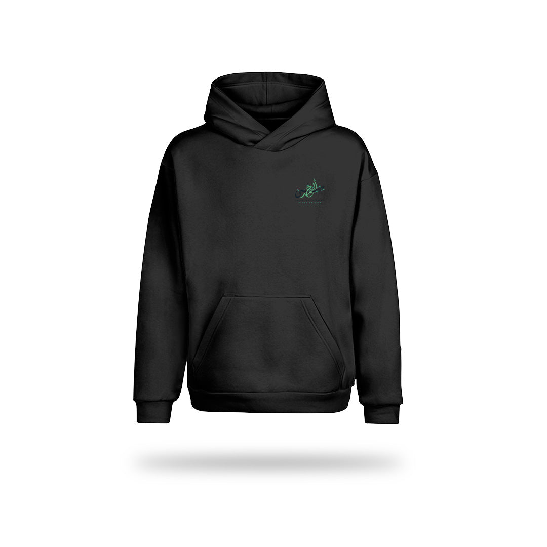 Issa Style 1 - Hoodie 26