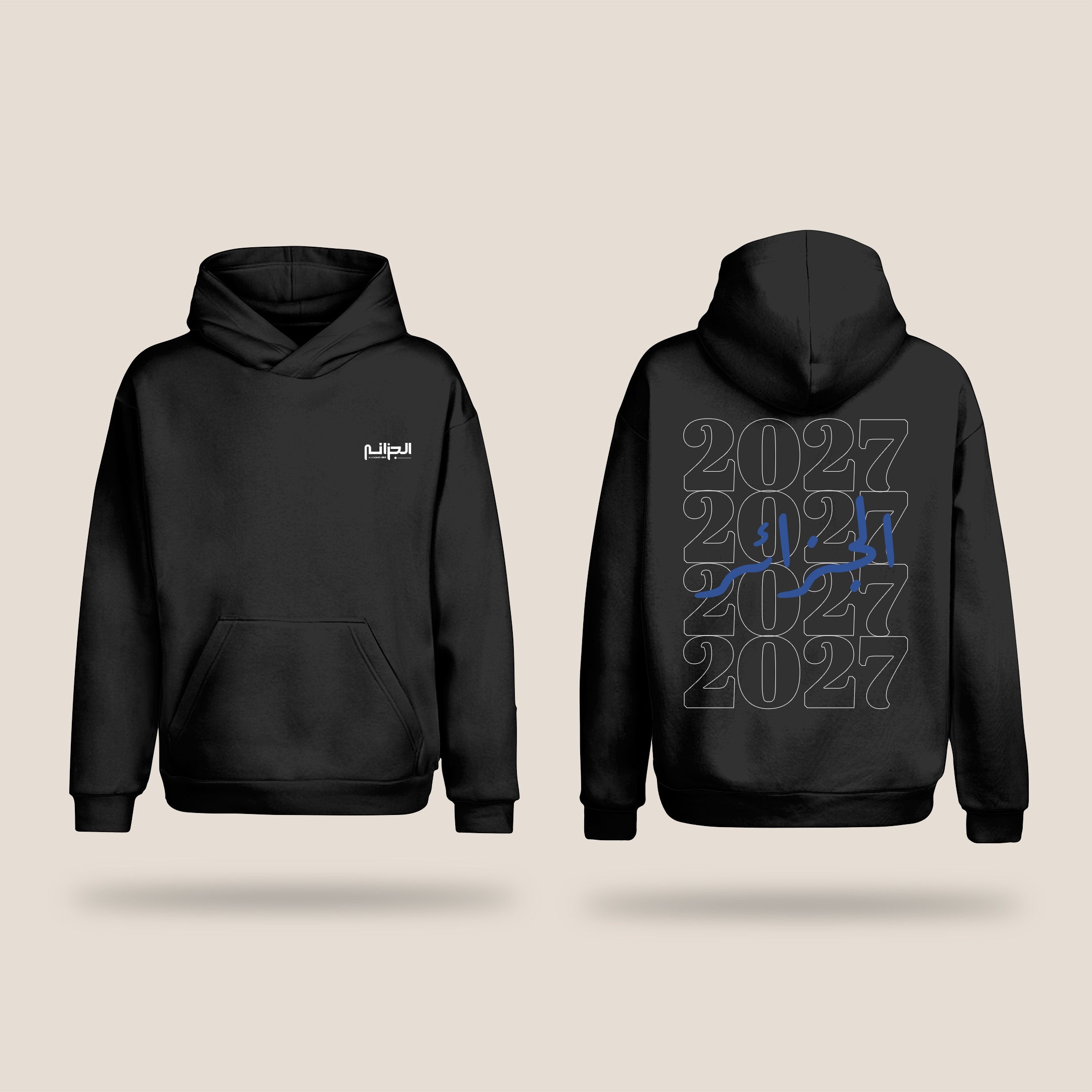 JHS - Hoodie - 5