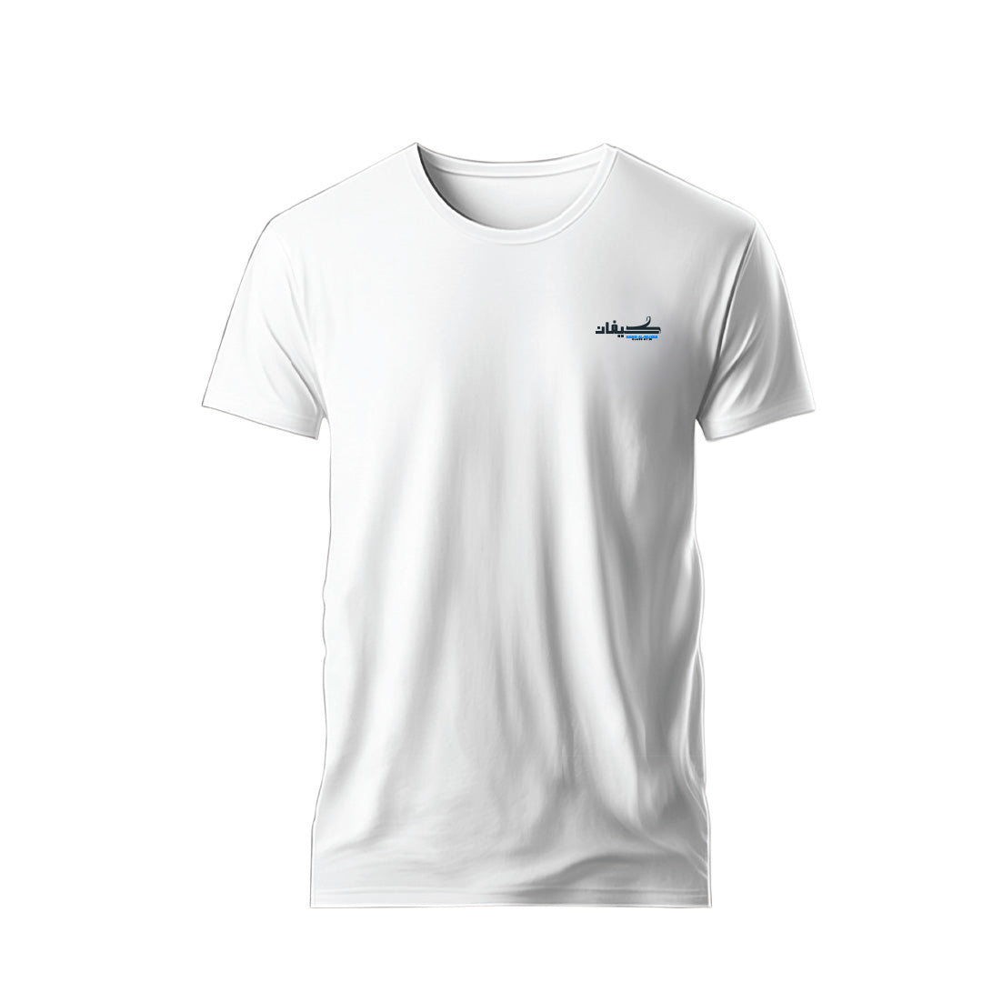 Kifan Shirt - White 26