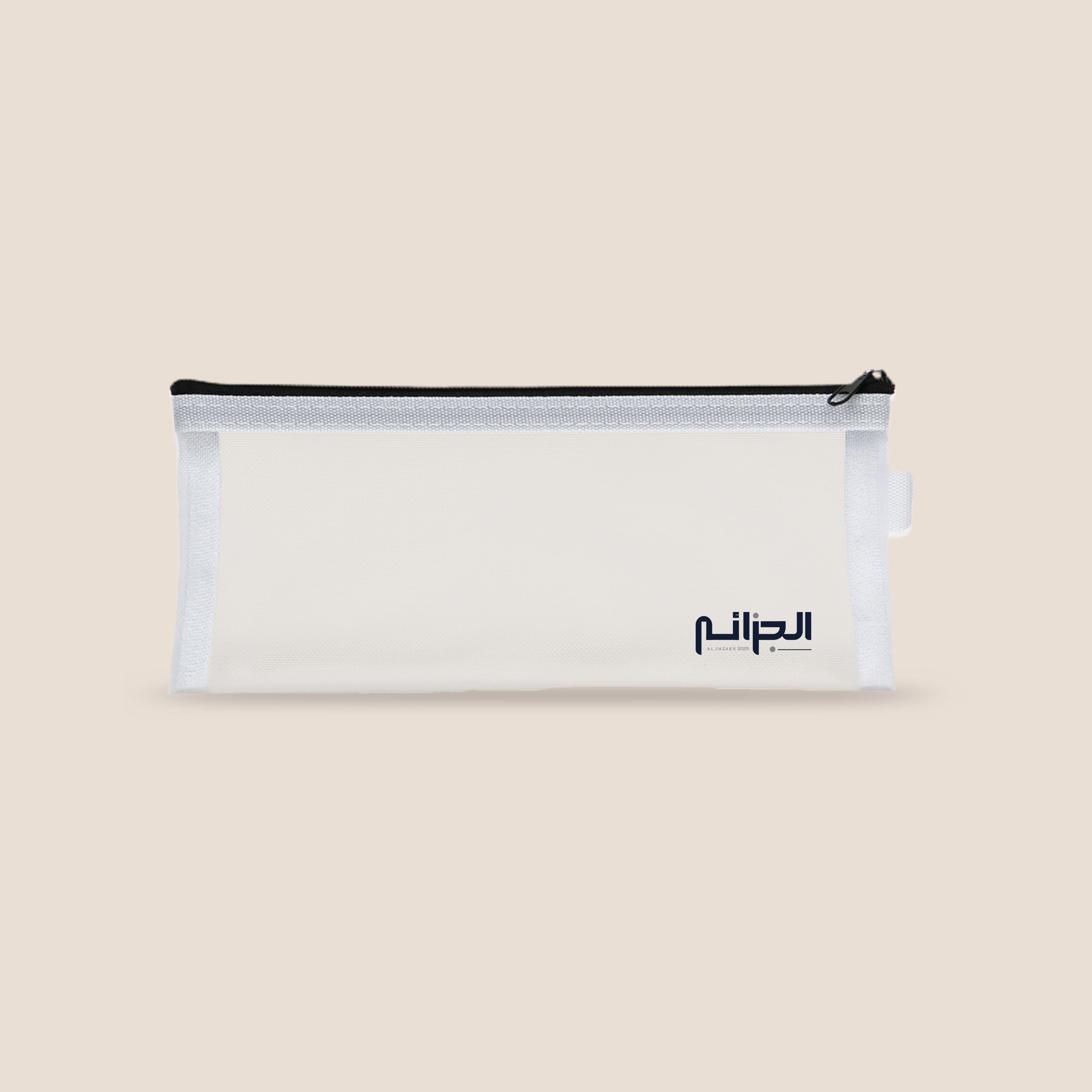 JHS - Clear Pencil Case - Staff