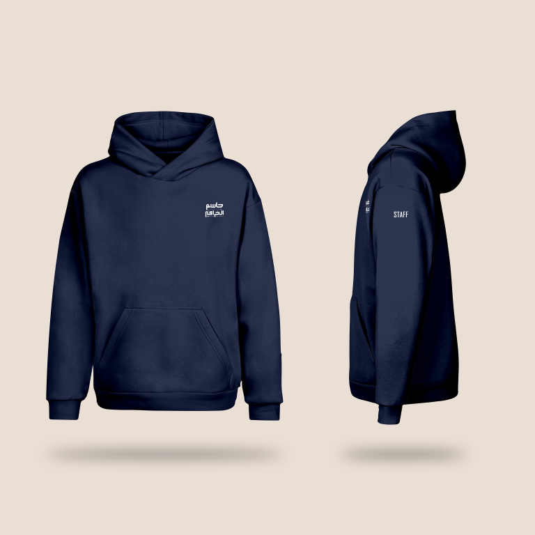 JK - staff hoodie
