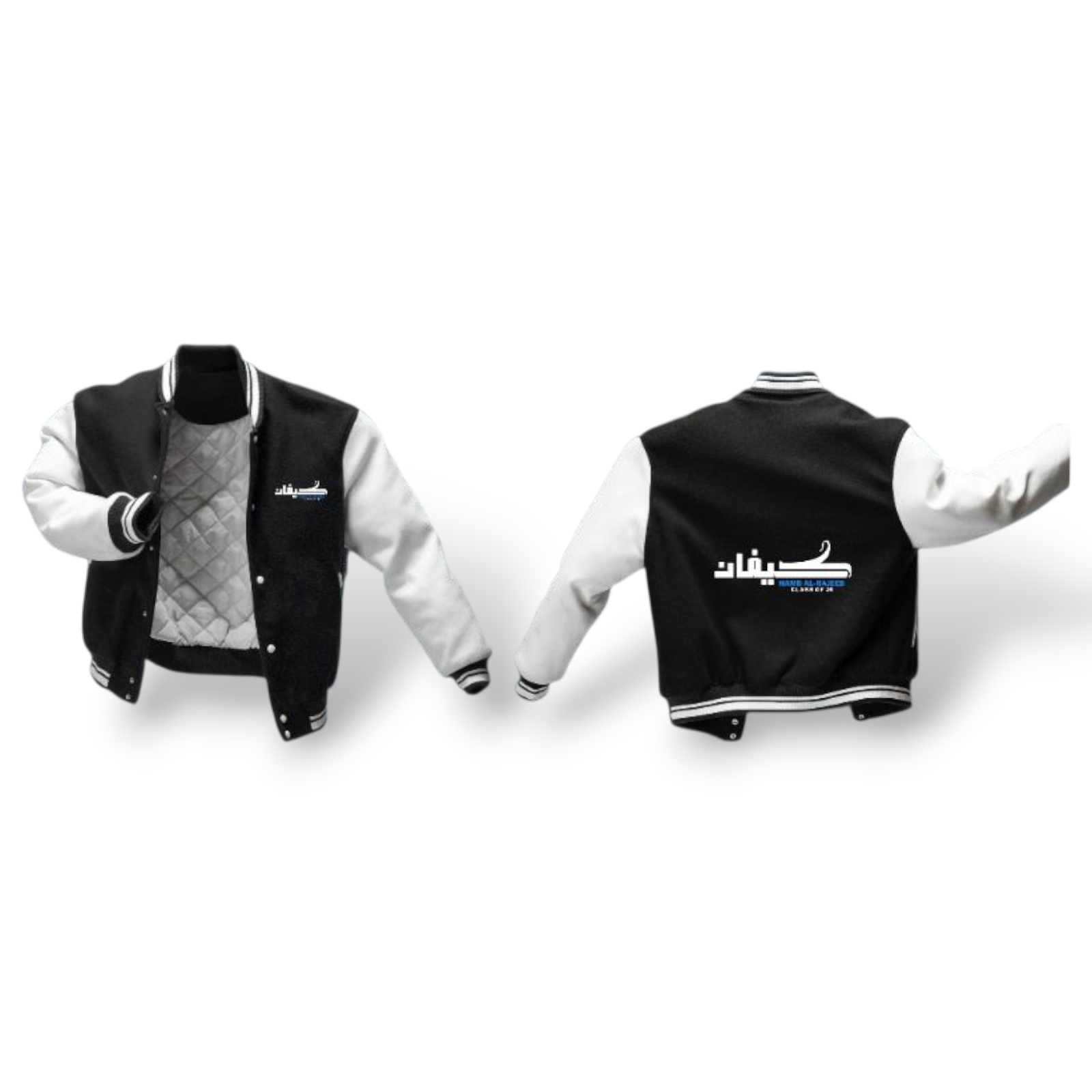 Kifan - Varsity Jacket 26
