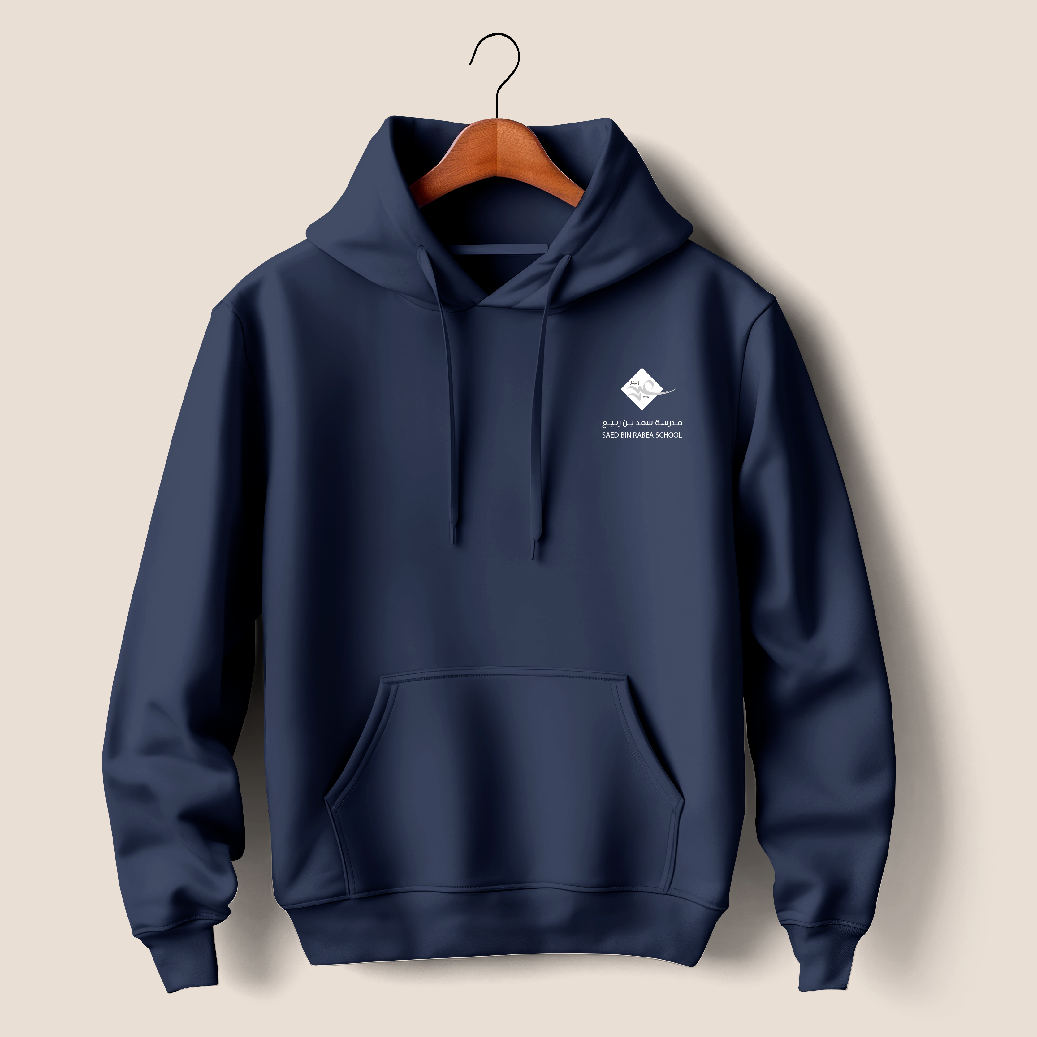 SBR - hoodie