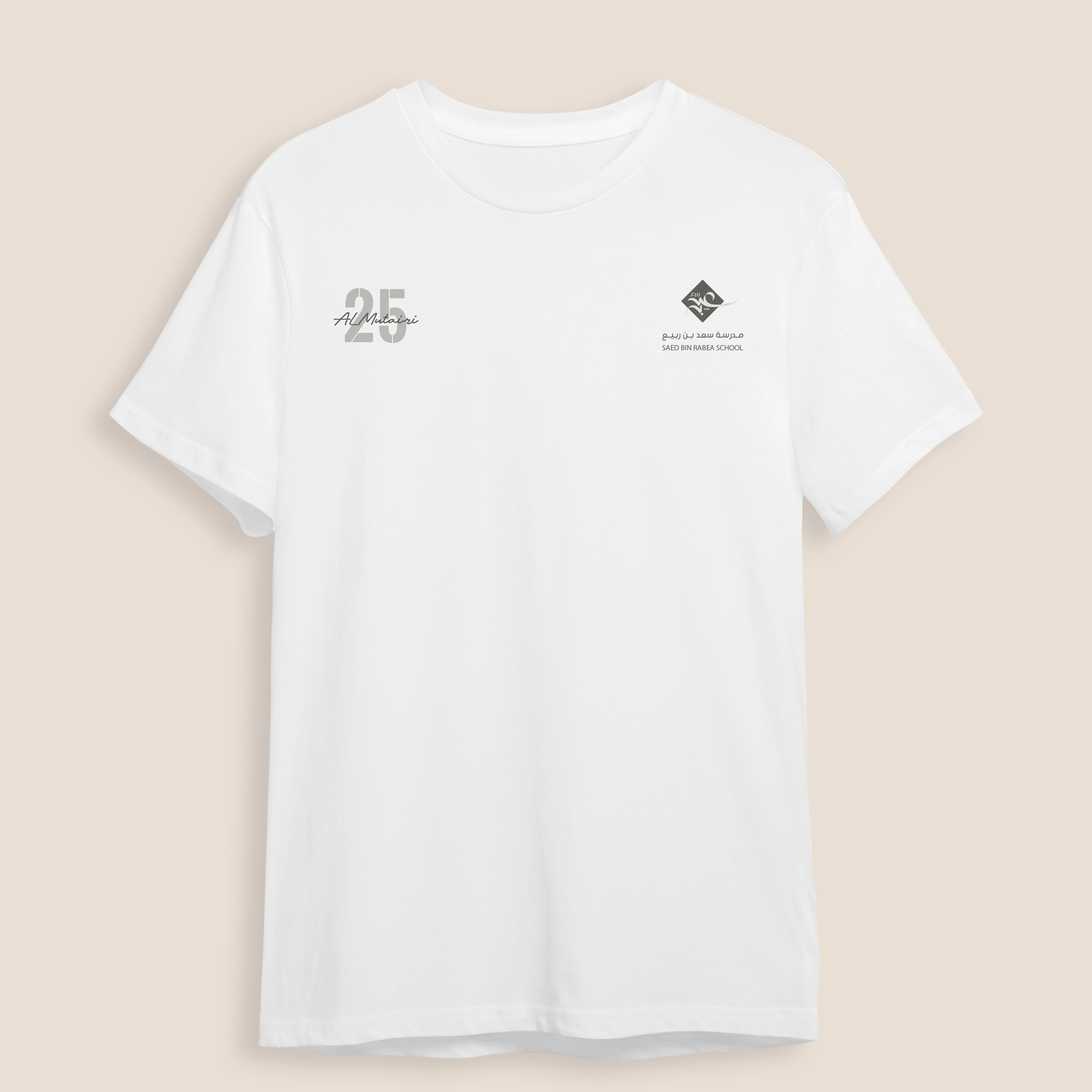 SBR - shirt1