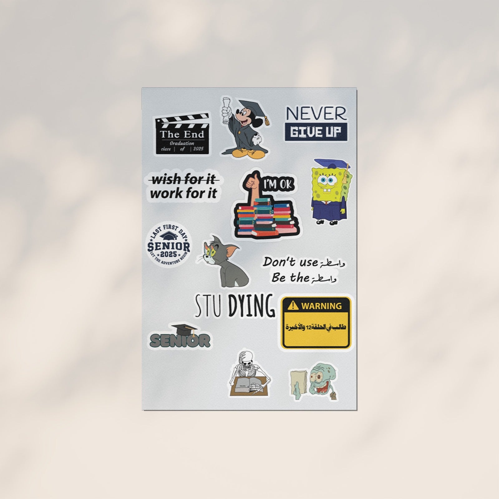JHS - Sticker Sheet 1