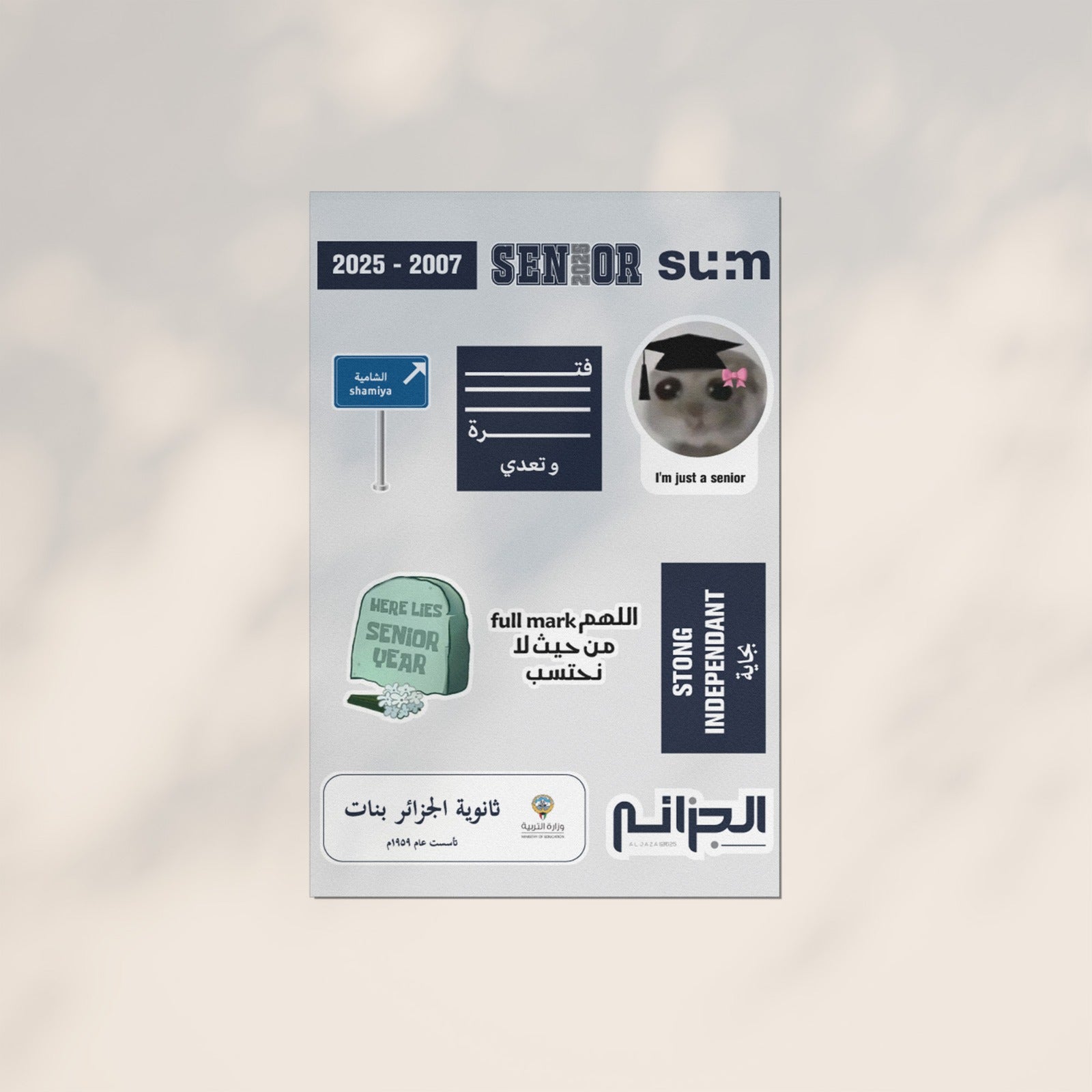 JHS - Sticker Sheet 3