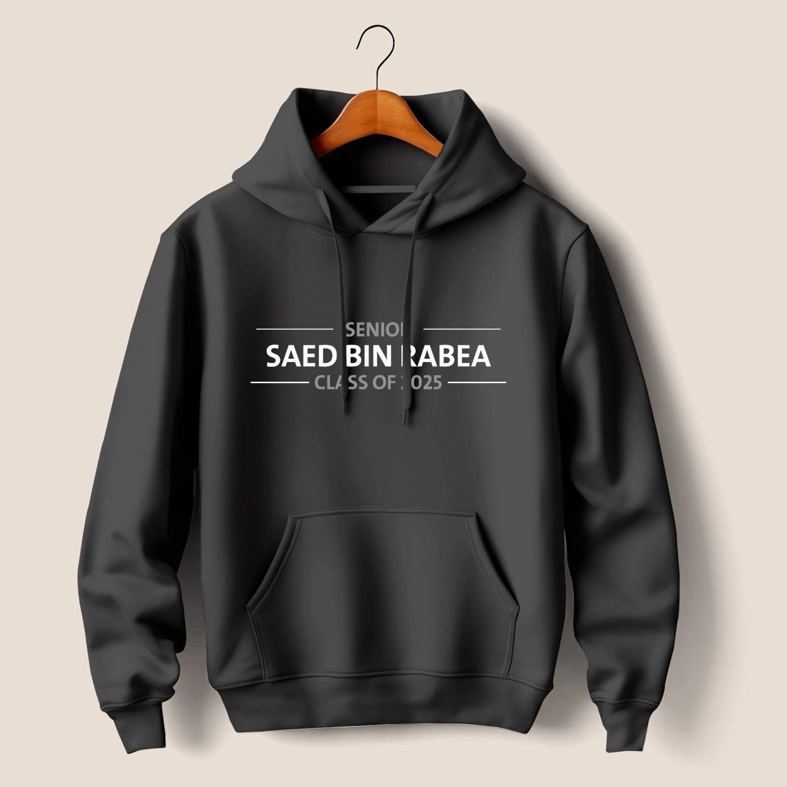 SBR - Hoodie saed 2025