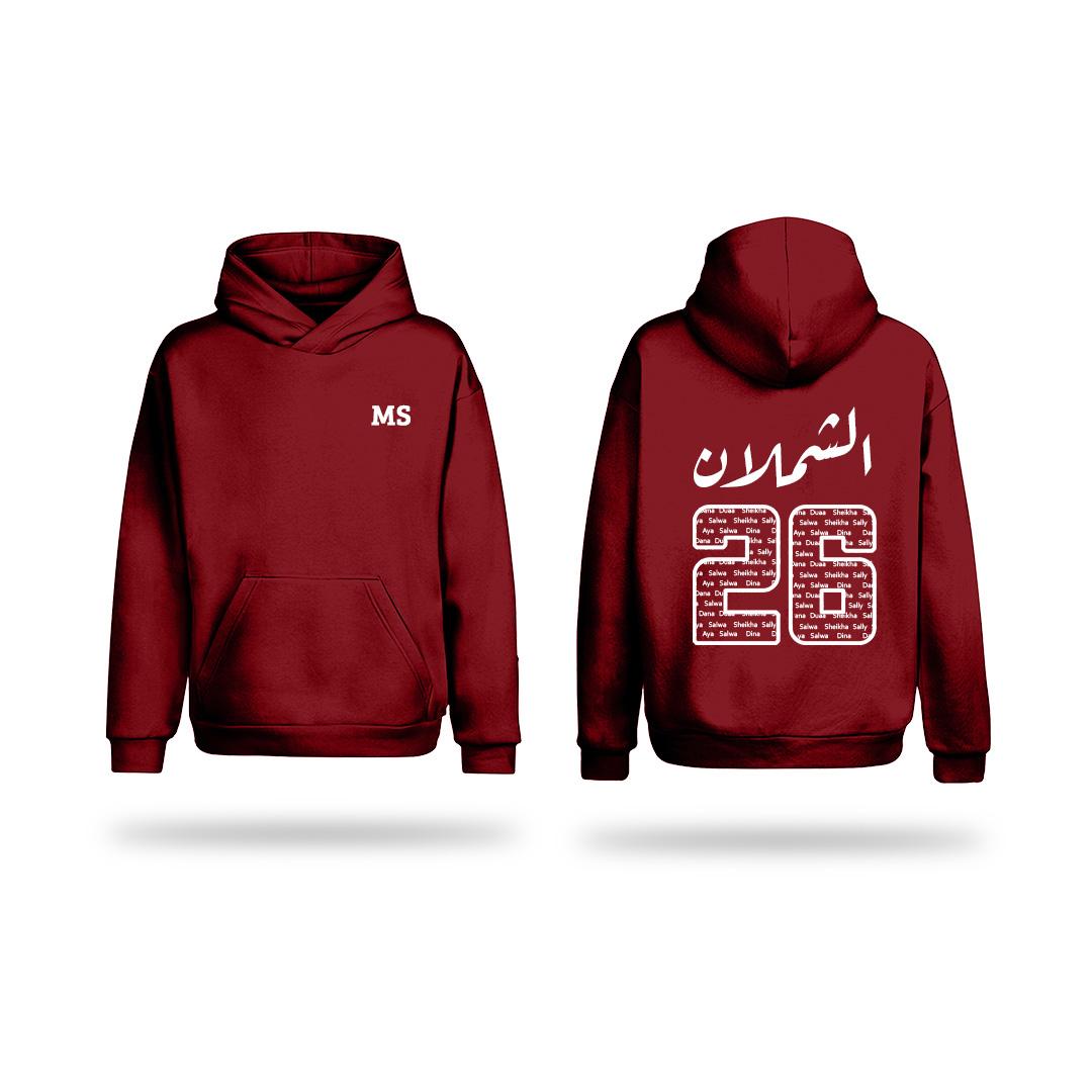 Dasman Hoodie - Maroon 26