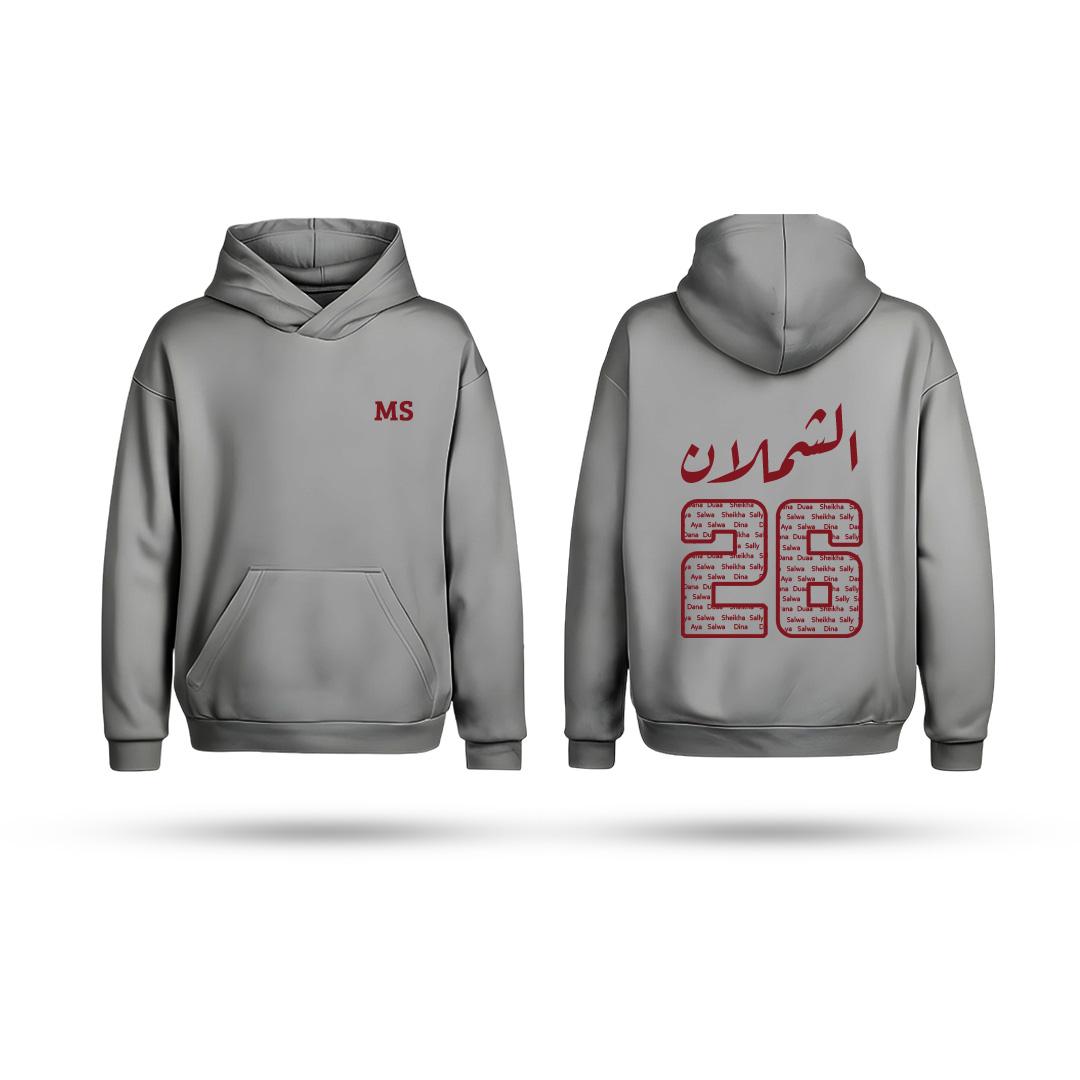 Dasman Hoodie - Grey 26