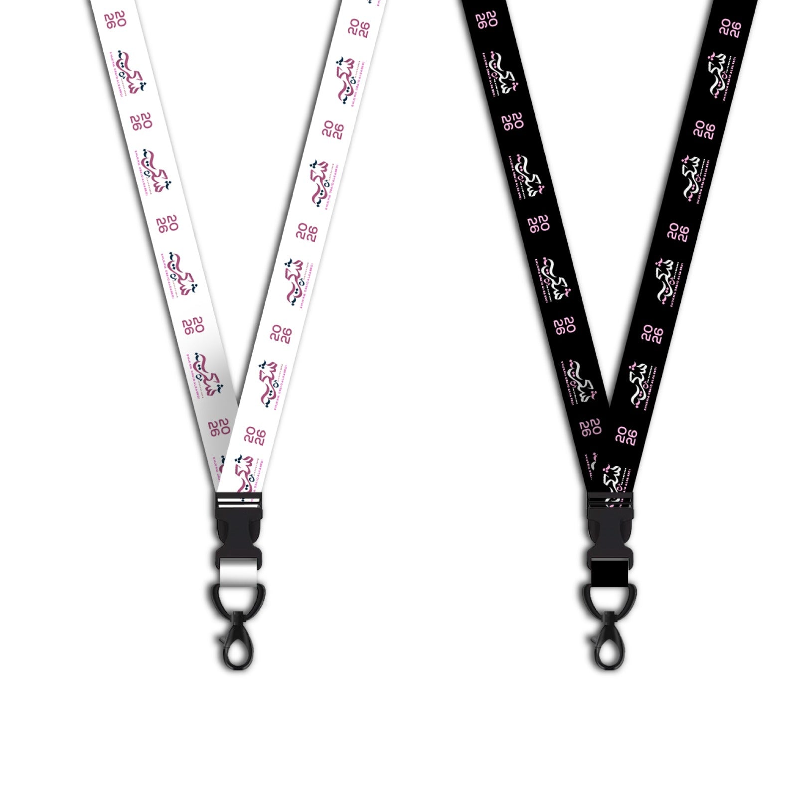 Shukria - Lanyard Set