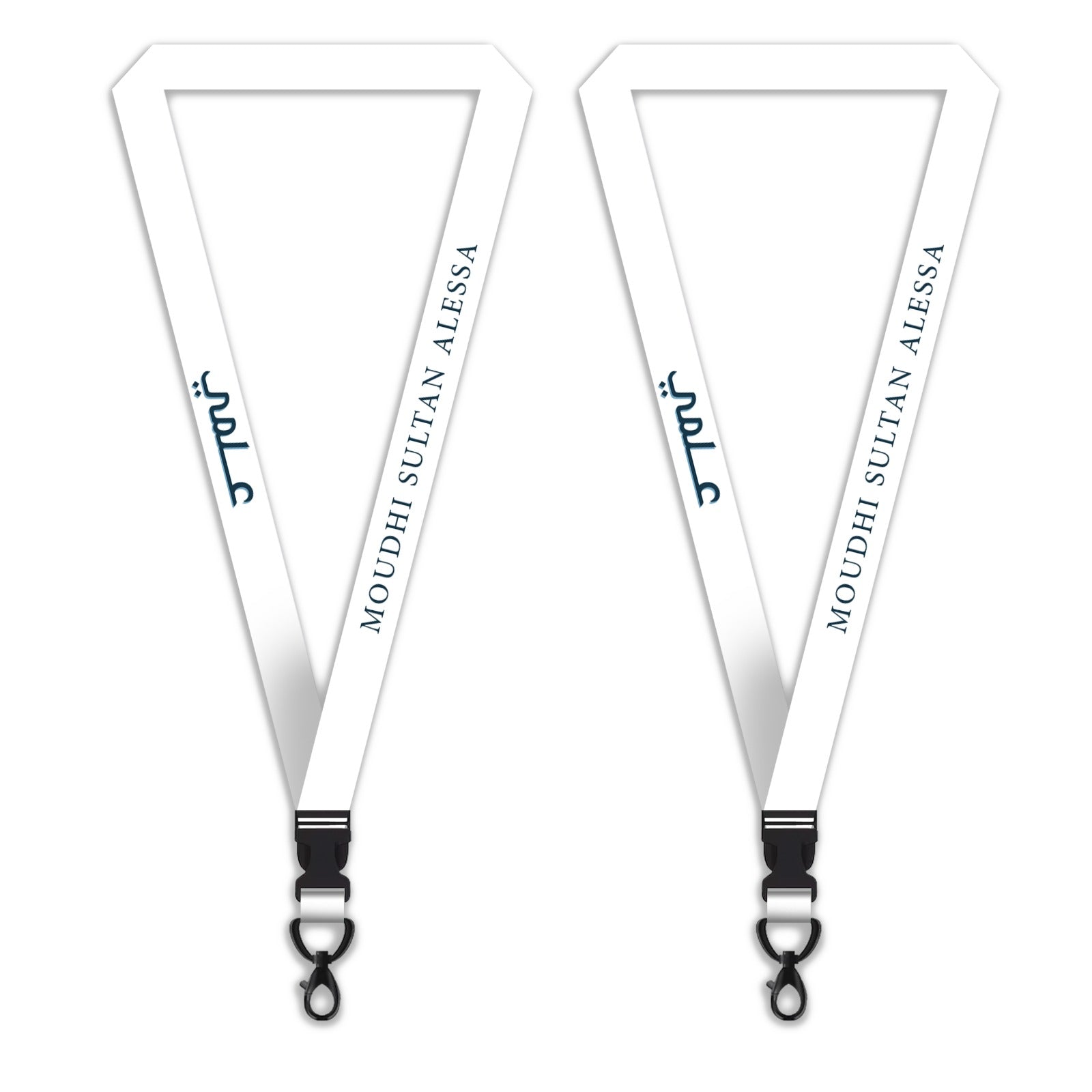 Moudhi - Lanyard Set ( علمي )