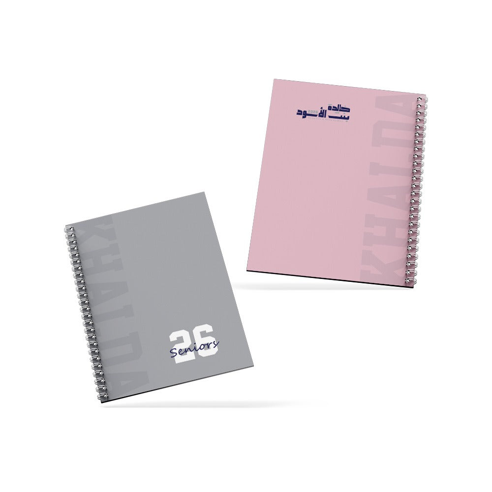 Khaleda - Notebook 2