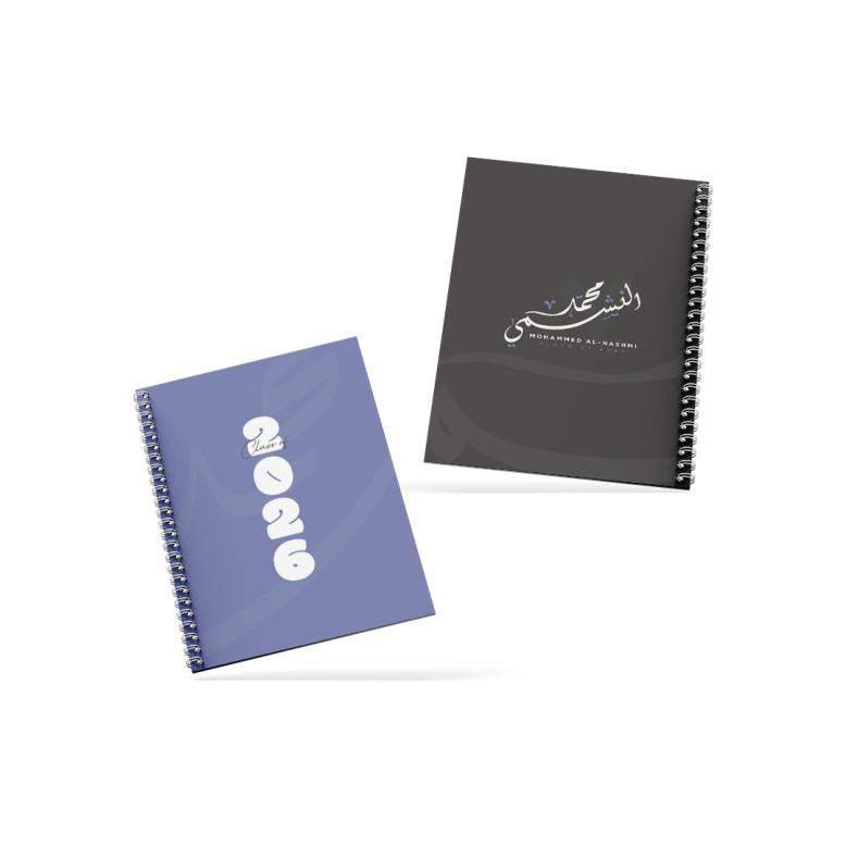 Al- Nashmi - Notebook 26