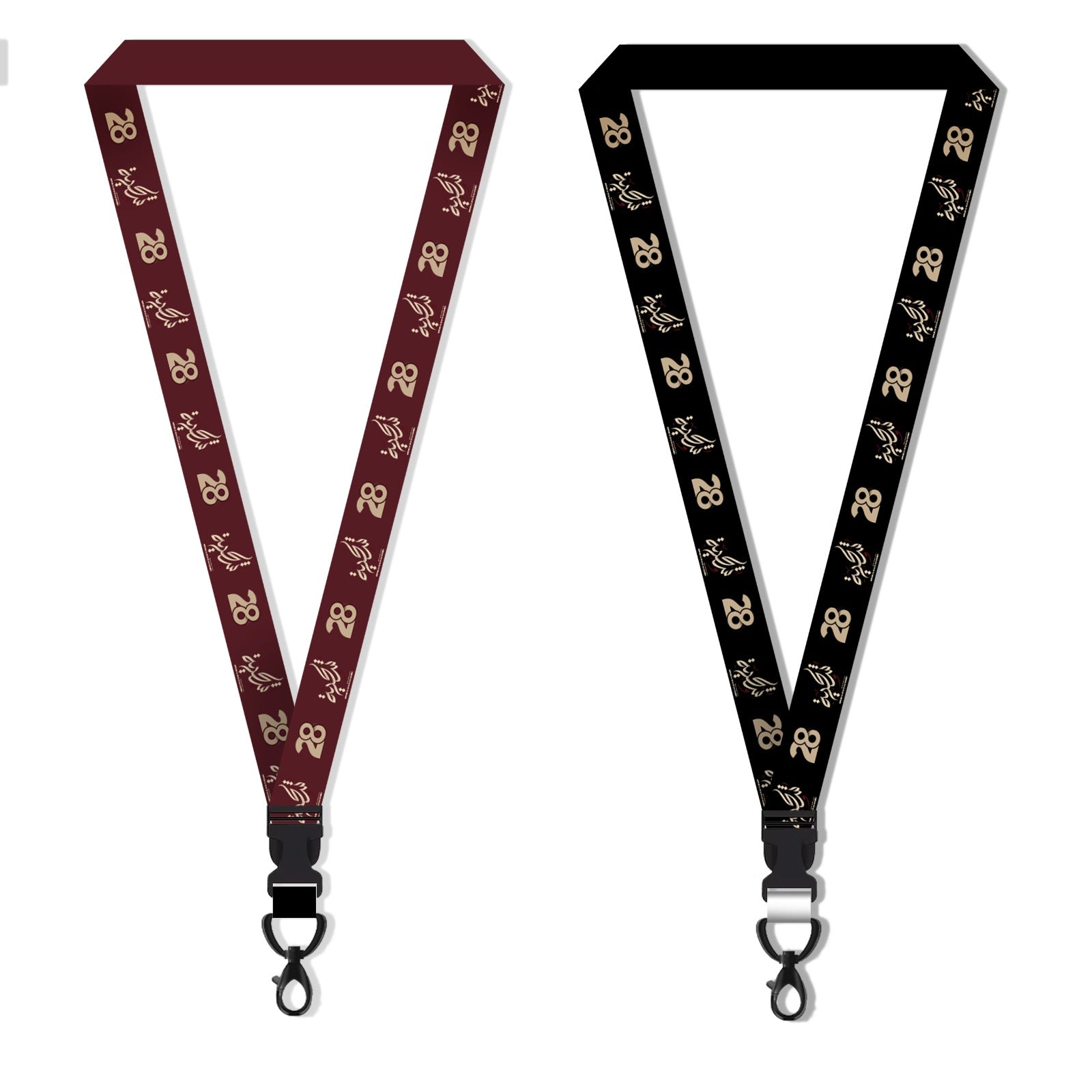 Shukria - Lanyard Set 28