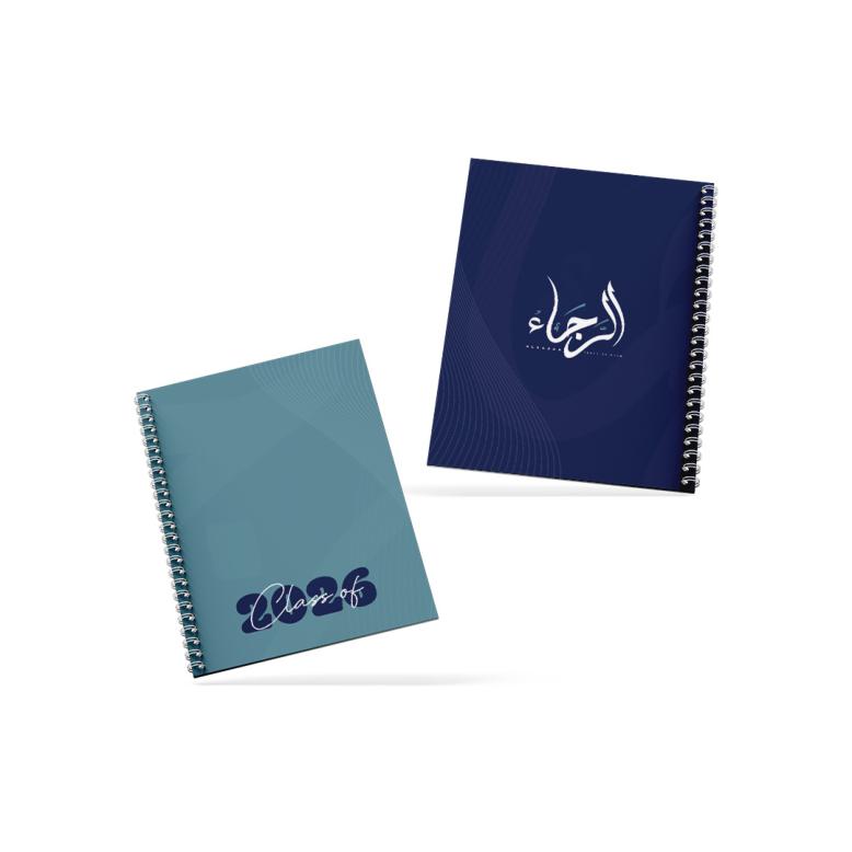 Al Rajaa - Notebook 26