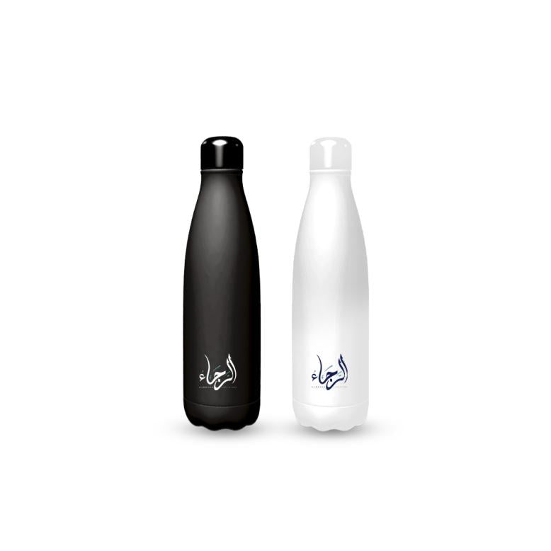 Al Rajaa - Bottle 26