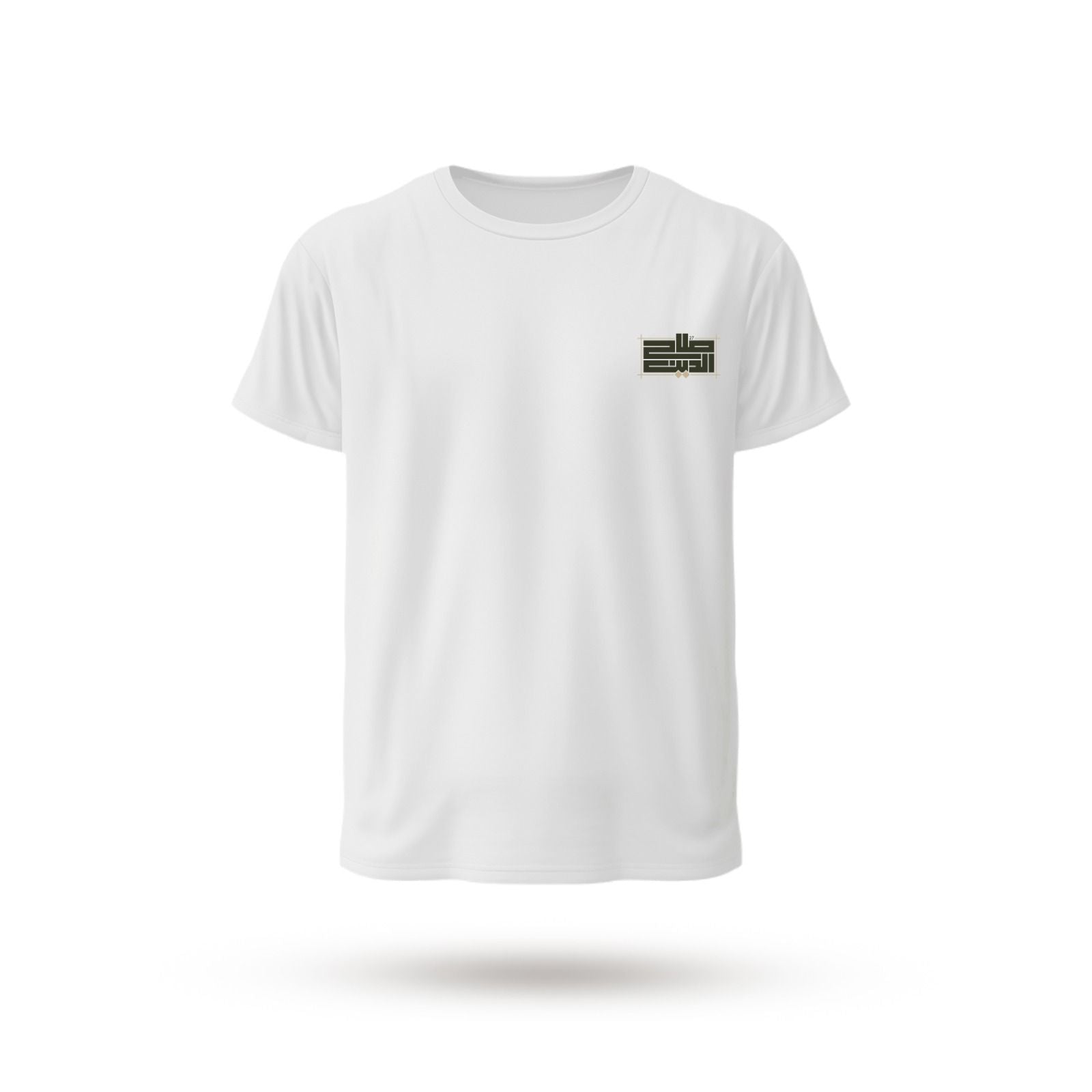 Salah Al Din - White 27