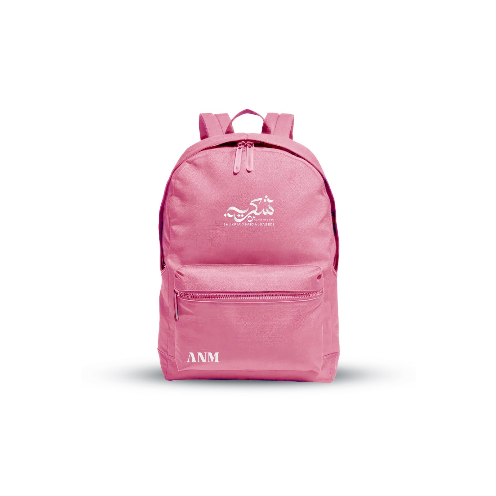 Shukria - School Bag 26
