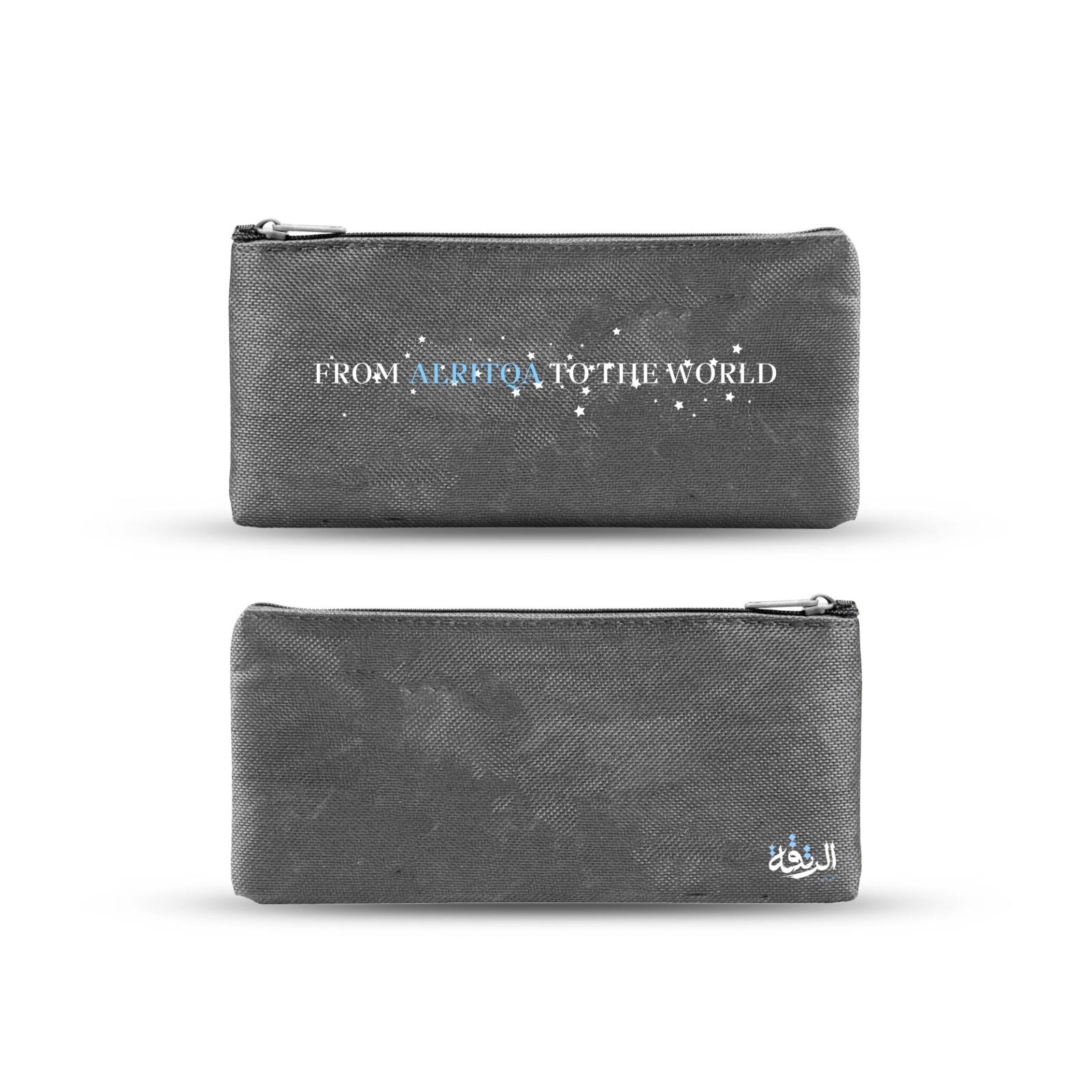 Alrutaqa - Pencil Case