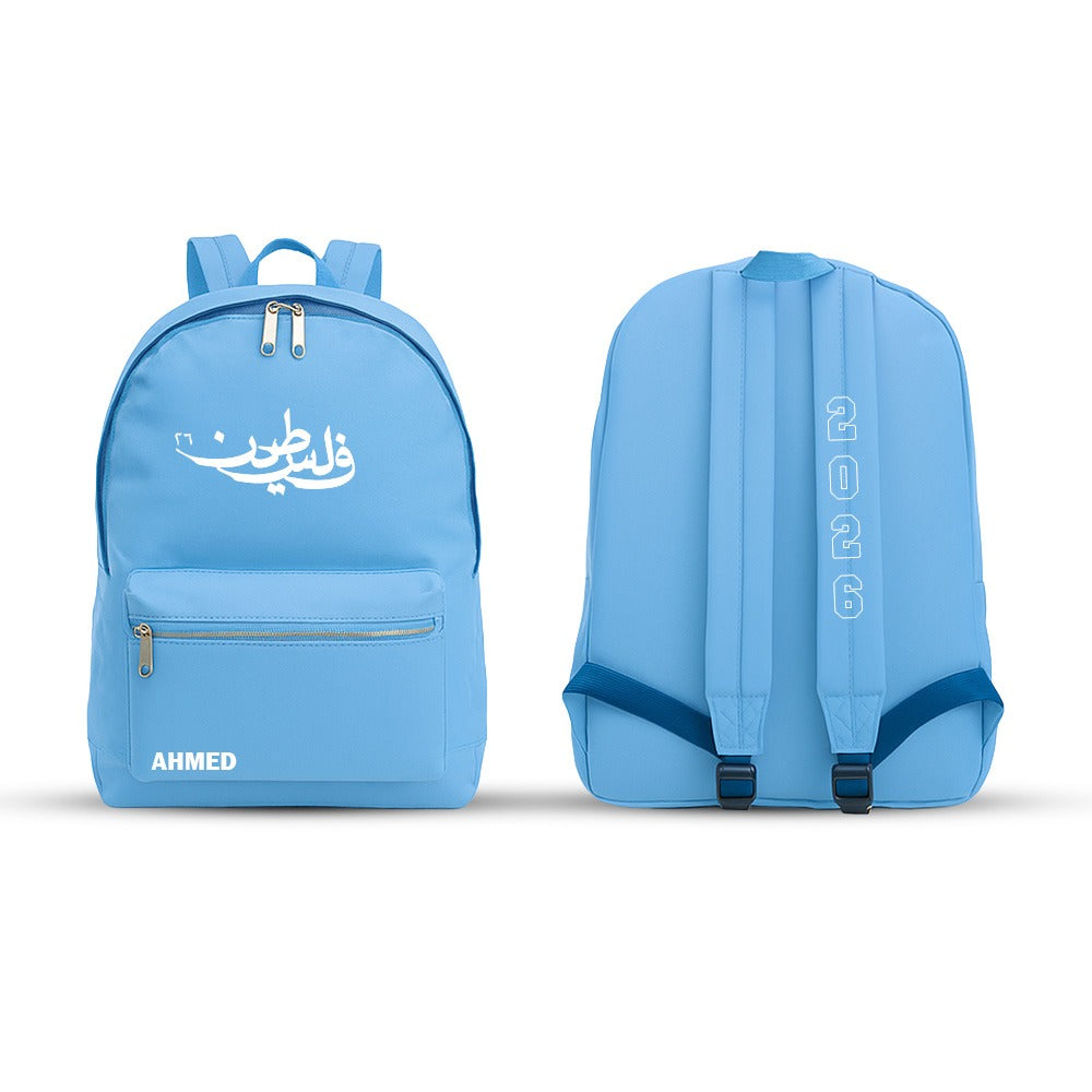 Palestine - Package 1