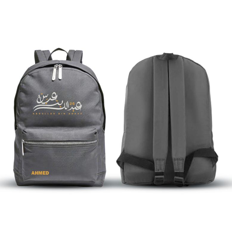 Bin Abass - School Bage 26